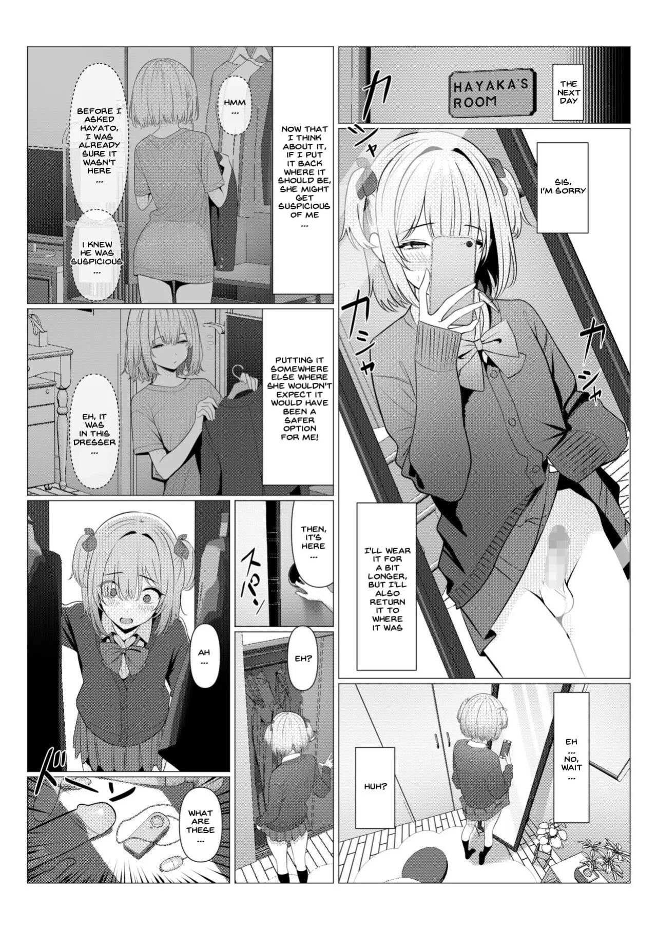 [Oden Ohgan (TuriSasu)] Dr. Hayato's Feminization Medical Record ~University Edition~ [Mk45 Translation]