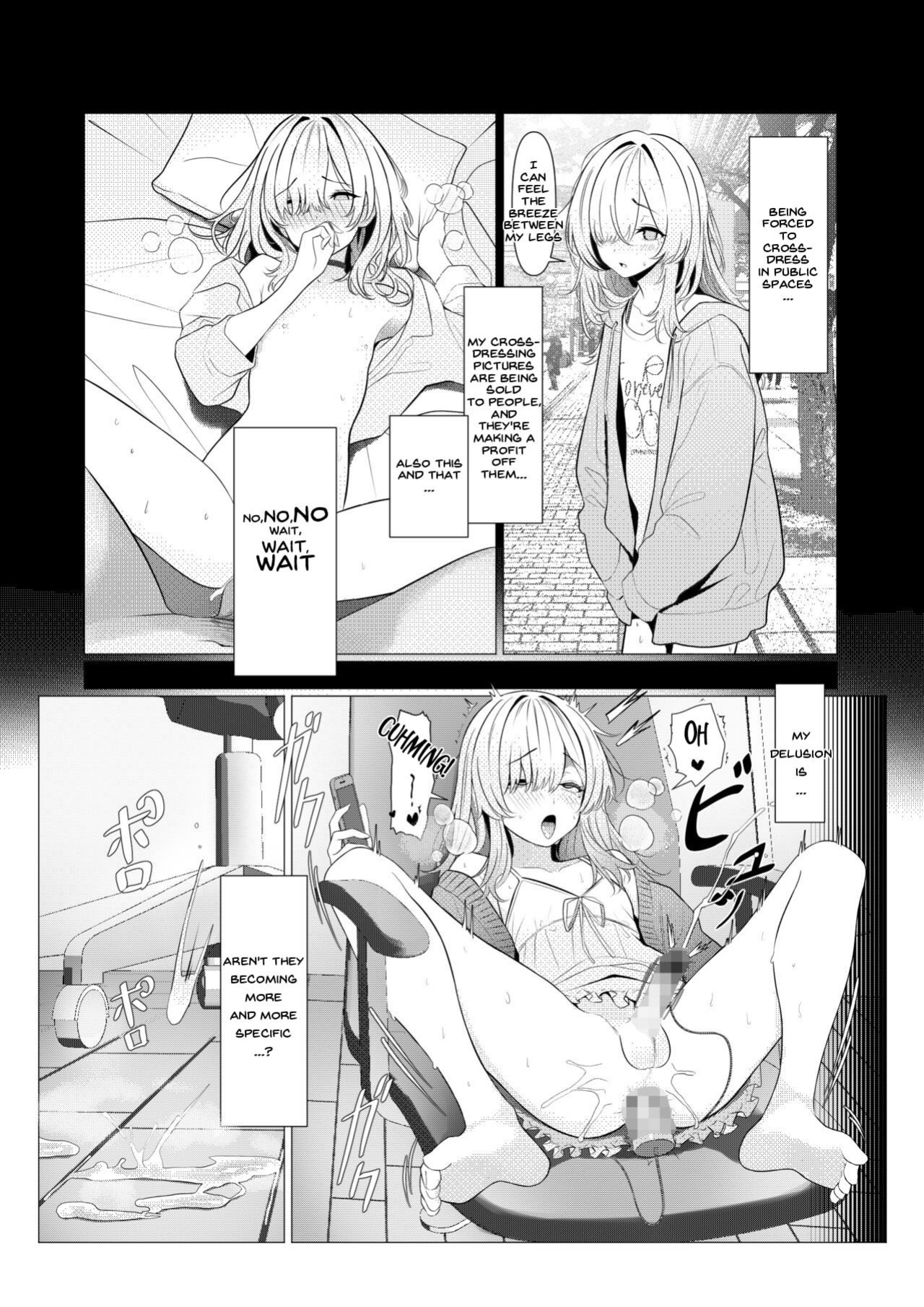 [Oden Ohgan (TuriSasu)] Dr. Hayato's Feminization Medical Record ~University Edition~ [Mk45 Translation]