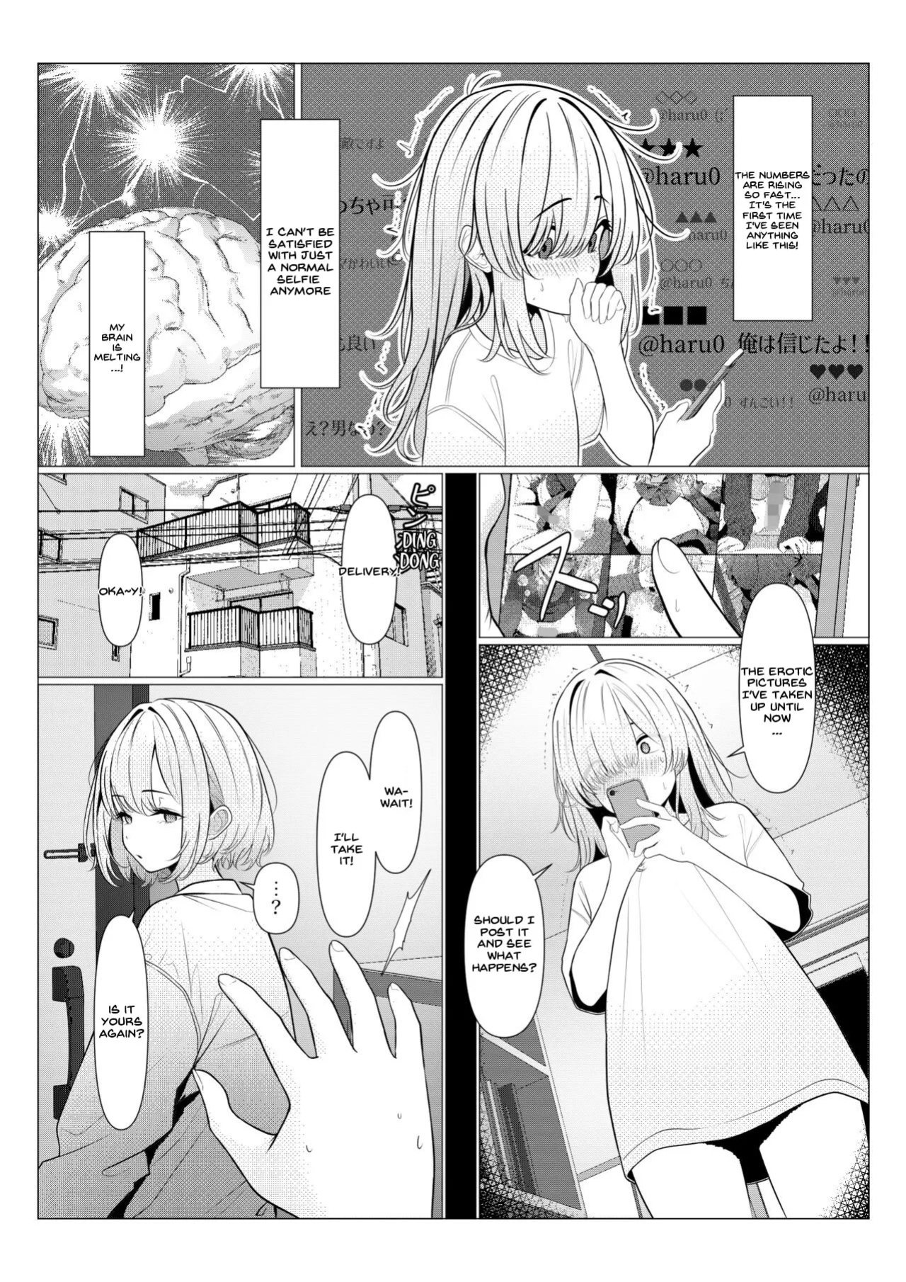 [Oden Ohgan (TuriSasu)] Dr. Hayato's Feminization Medical Record ~University Edition~ [Mk45 Translation]