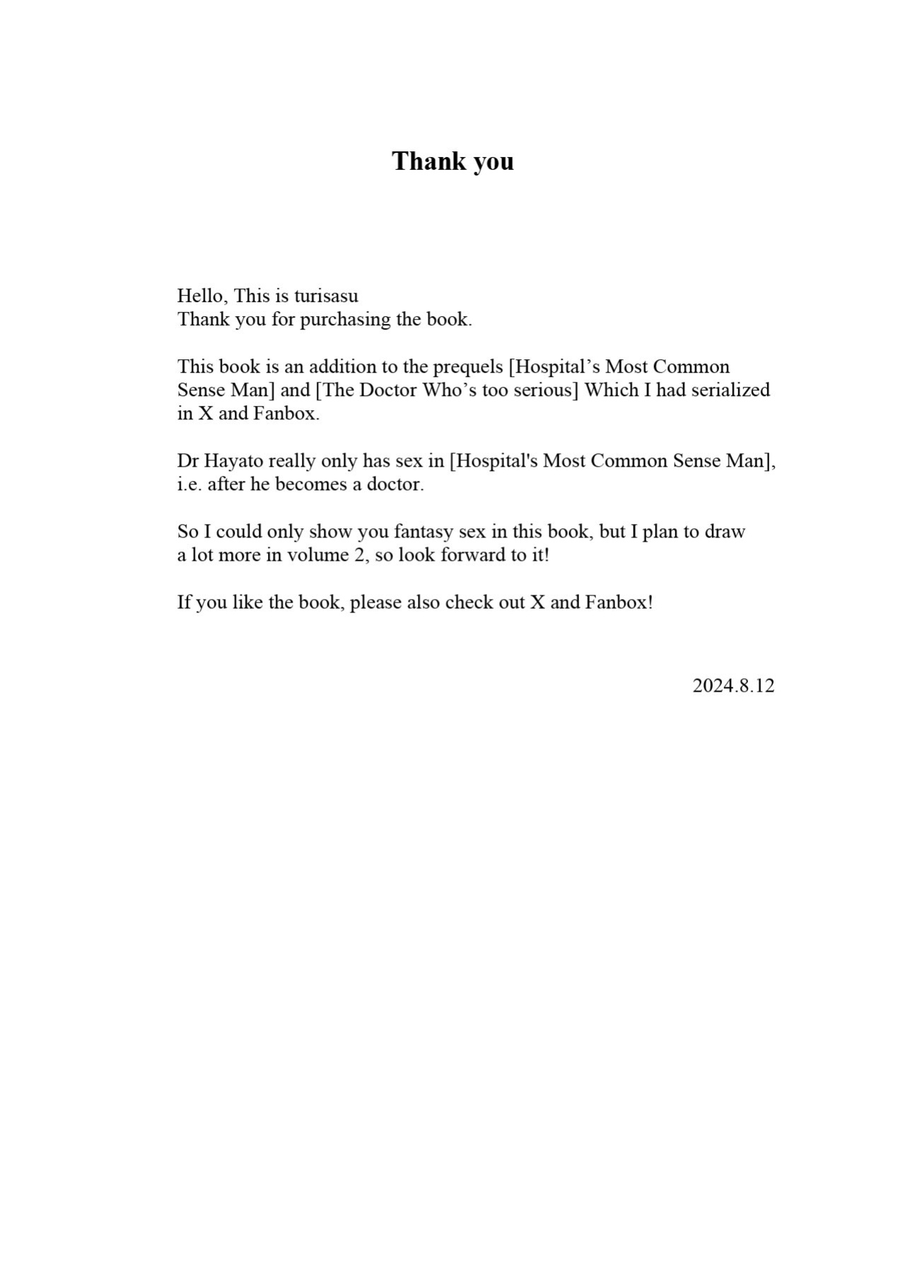 [Oden Ohgan (TuriSasu)] Dr. Hayato's Feminization Medical Record ~University Edition~ [Mk45 Translation]
