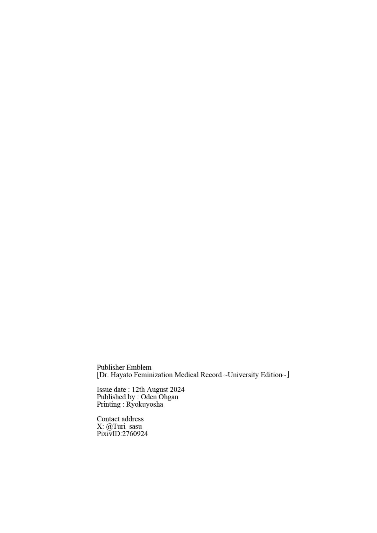[Oden Ohgan (TuriSasu)] Dr. Hayato's Feminization Medical Record ~University Edition~ [Mk45 Translation]
