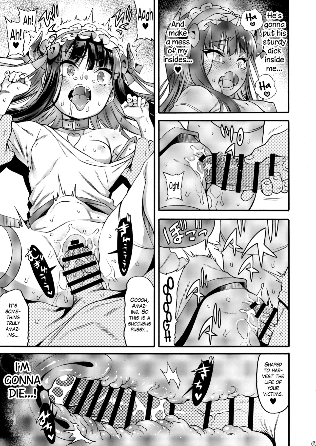 [Rabbish Kingdom (Uousaoh)] Succubus Kaiwai Streamer Real Chintotsu Boshuuchuu. | A Succubus Streamer Searching for Dicks [The Blavatsky Project]