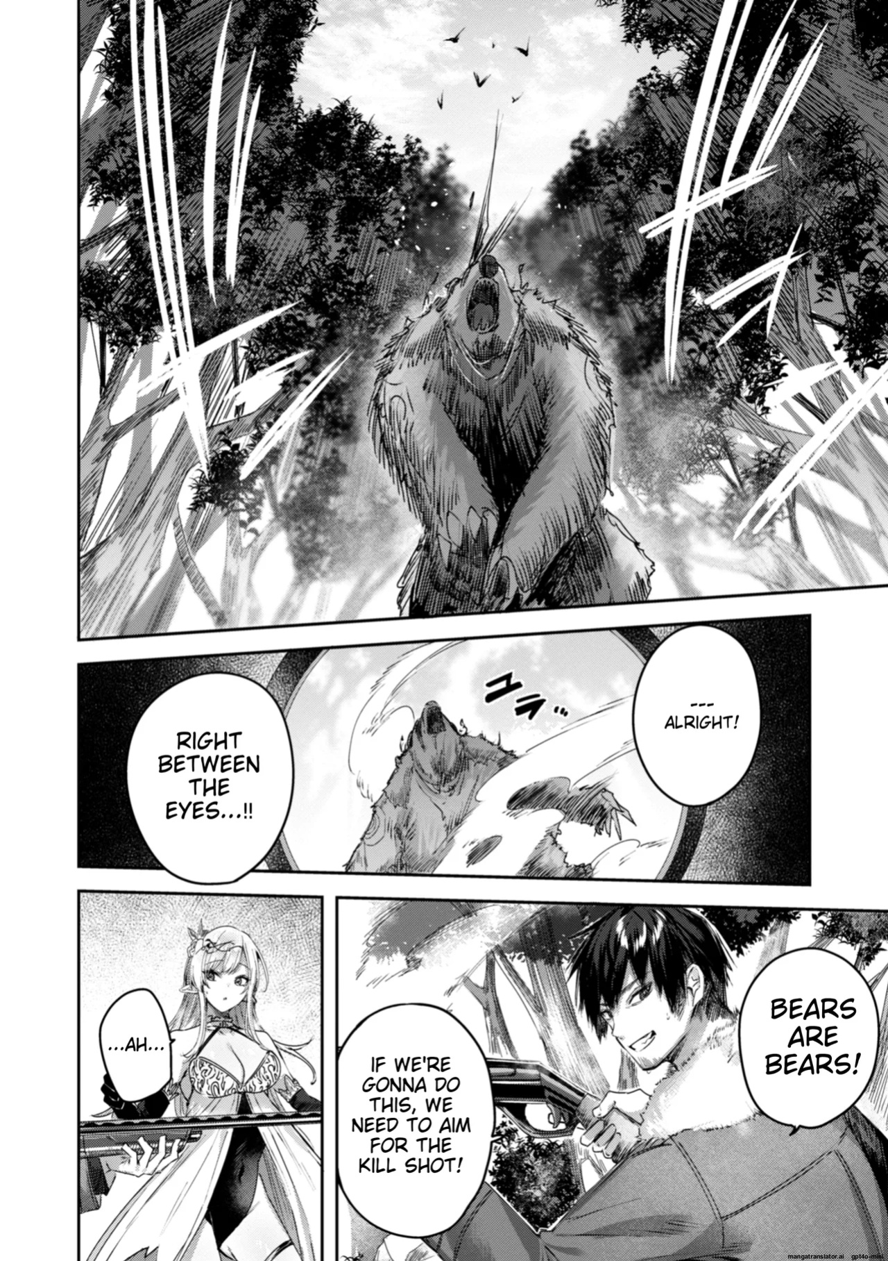 [kakao] Dokushin Hunter no Deai wa Elf no Mori de | The Single Hunter Meets Girl in The Elven Forest