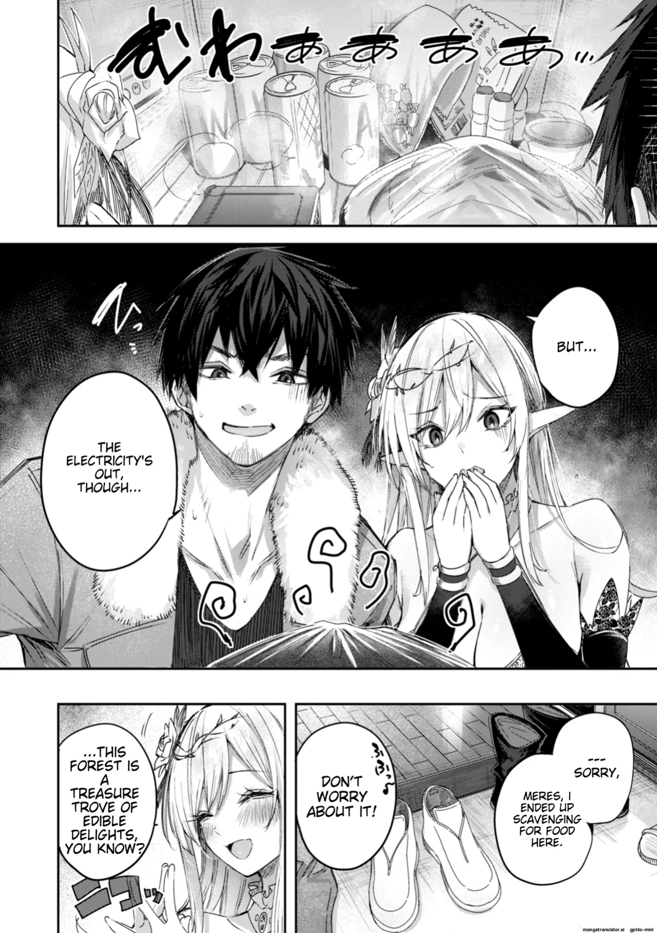 [kakao] Dokushin Hunter no Deai wa Elf no Mori de | The Single Hunter Meets Girl in The Elven Forest