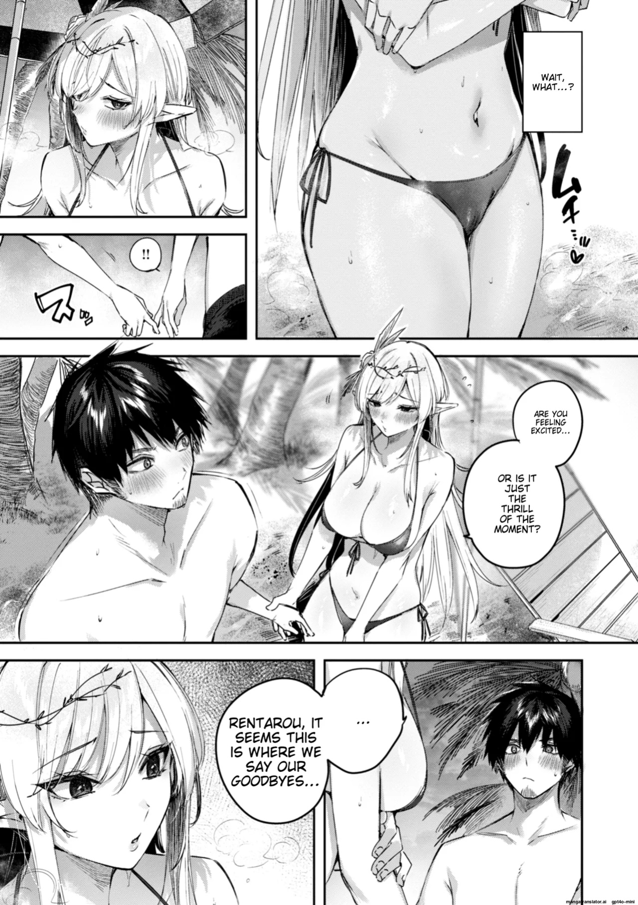 [kakao] Dokushin Hunter no Deai wa Elf no Mori de | The Single Hunter Meets Girl in The Elven Forest