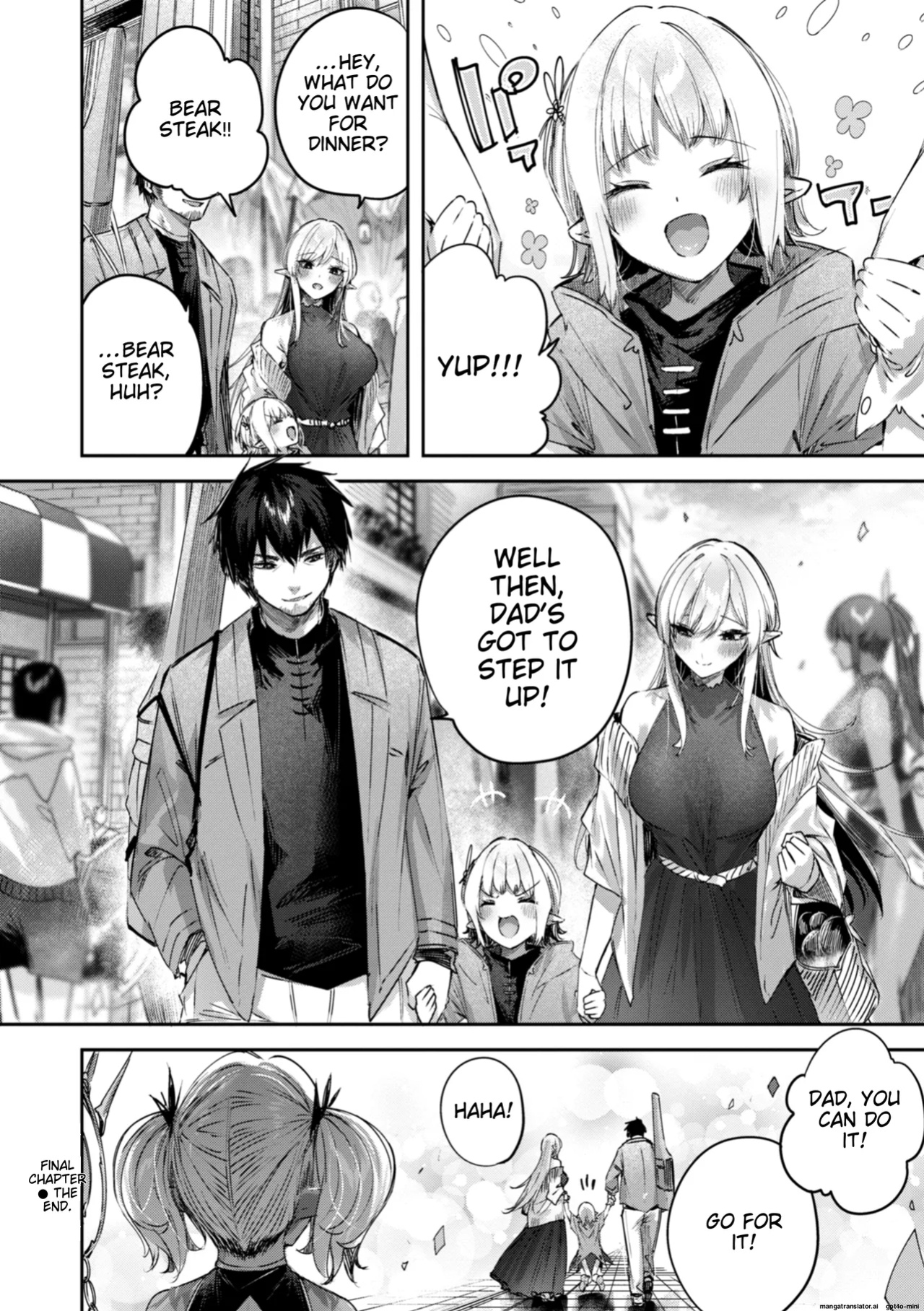 [kakao] Dokushin Hunter no Deai wa Elf no Mori de | The Single Hunter Meets Girl in The Elven Forest