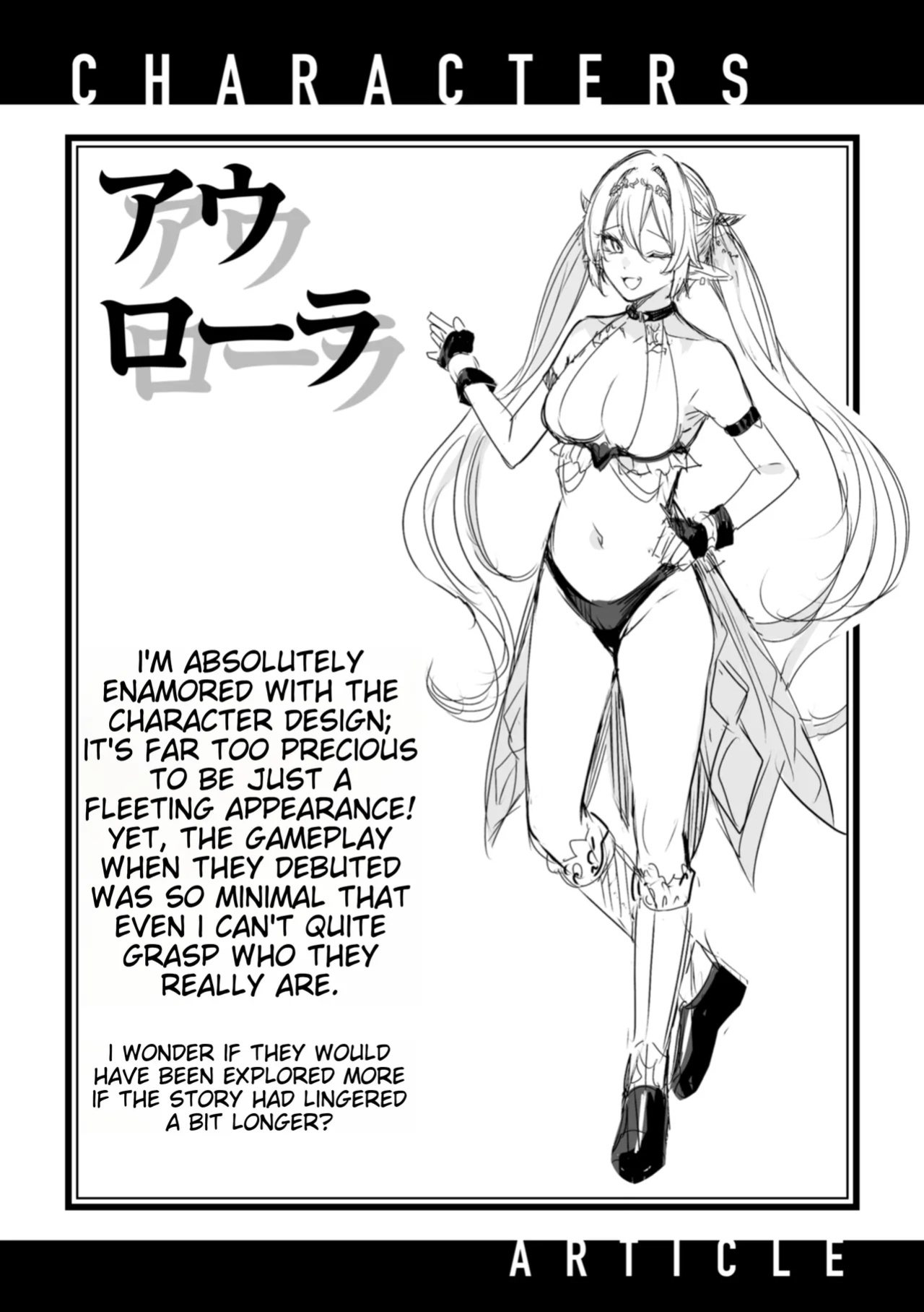 [kakao] Dokushin Hunter no Deai wa Elf no Mori de | The Single Hunter Meets Girl in The Elven Forest
