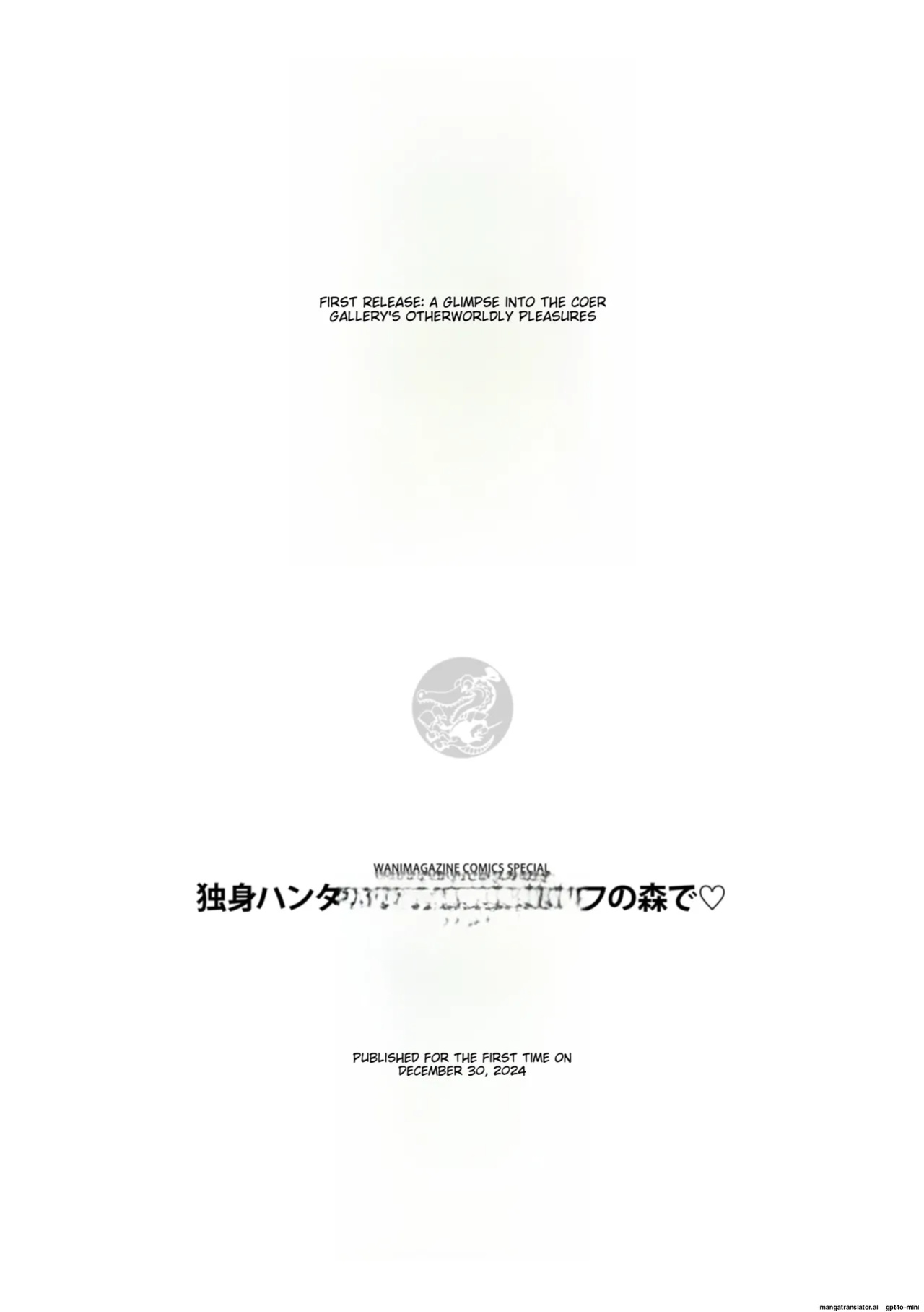 [kakao] Dokushin Hunter no Deai wa Elf no Mori de | The Single Hunter Meets Girl in The Elven Forest