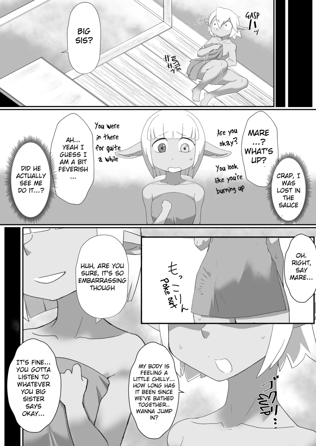 [zeiminarai] OneShota Reversal (Overlord)