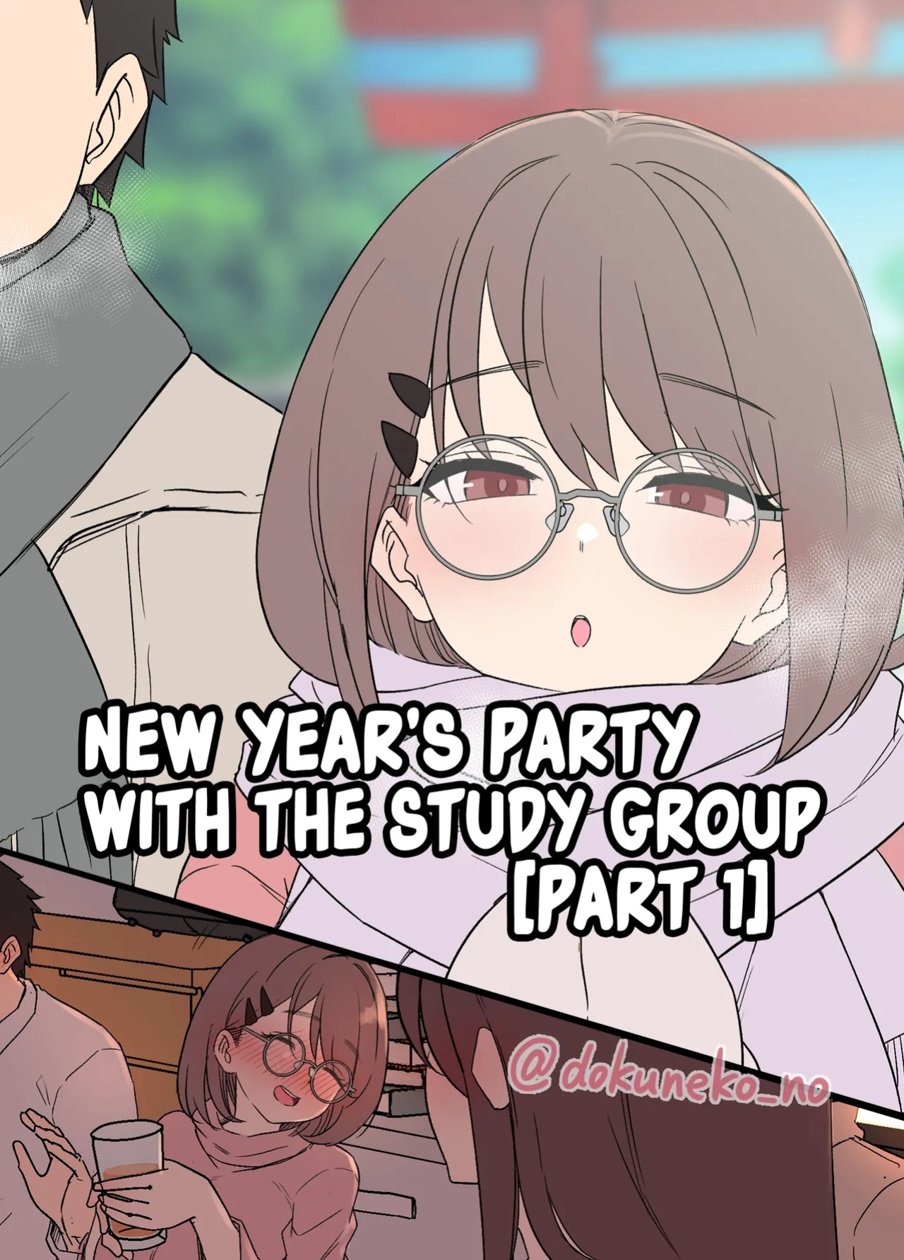 [Dokuneko Noil] Zemi no Bounenkai (Zenpen) | New Year's Party with the Study Group (Part 1) [Fap It Scans]