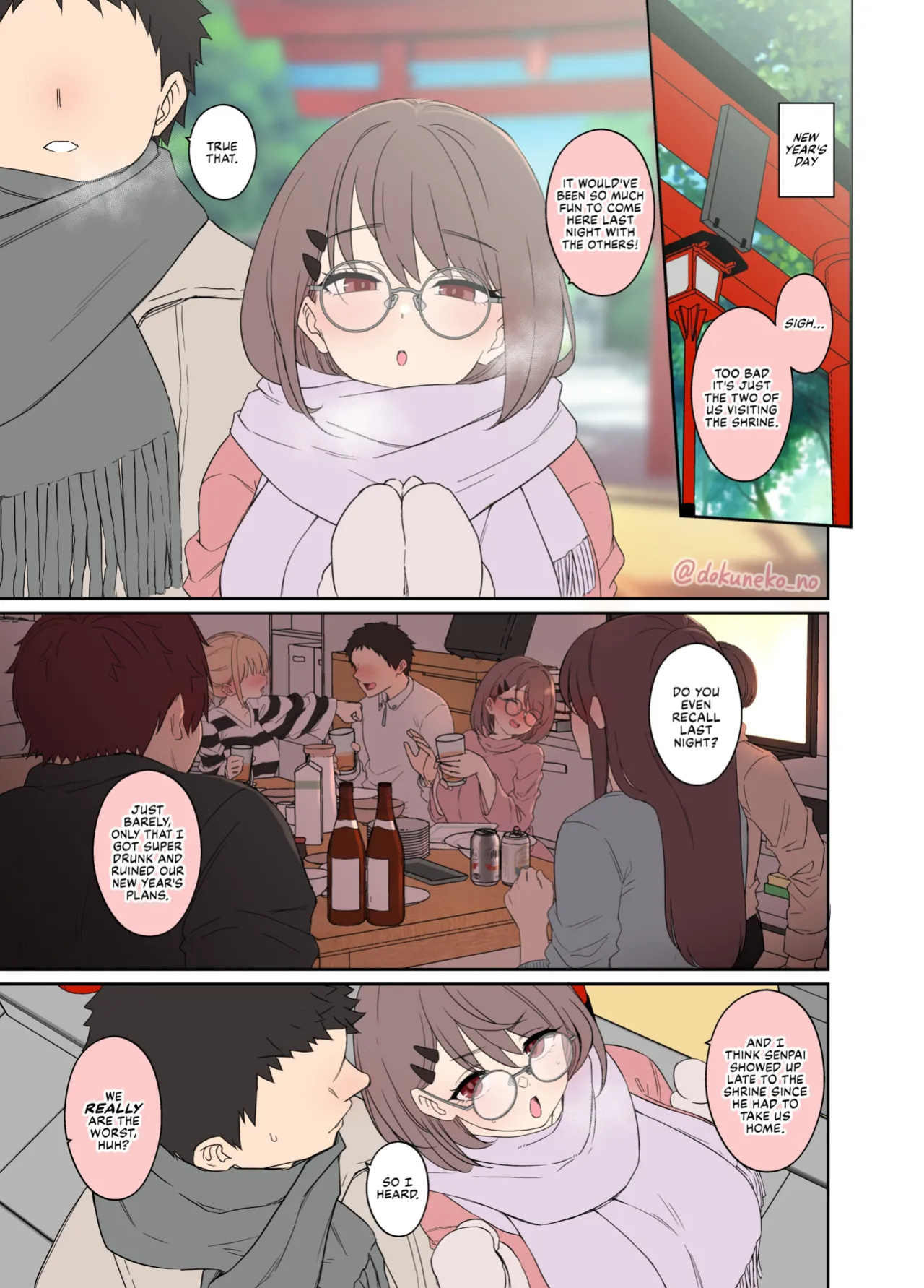 [Dokuneko Noil] Zemi no Bounenkai (Zenpen) | New Year's Party with the Study Group (Part 1) [Fap It Scans]