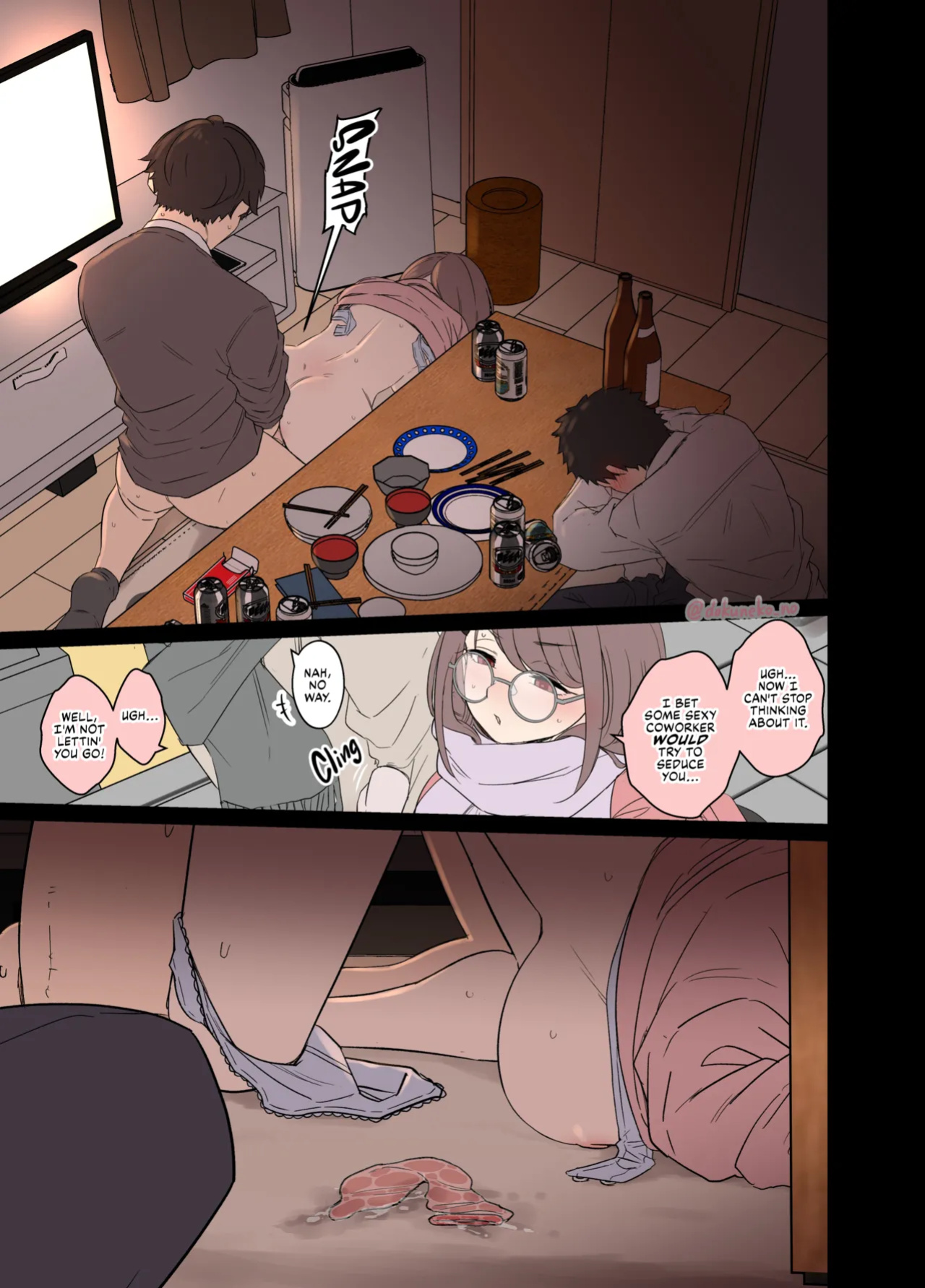 [Dokuneko Noil] Zemi no Bounenkai (Zenpen) | New Year's Party with the Study Group (Part 1) [Fap It Scans]