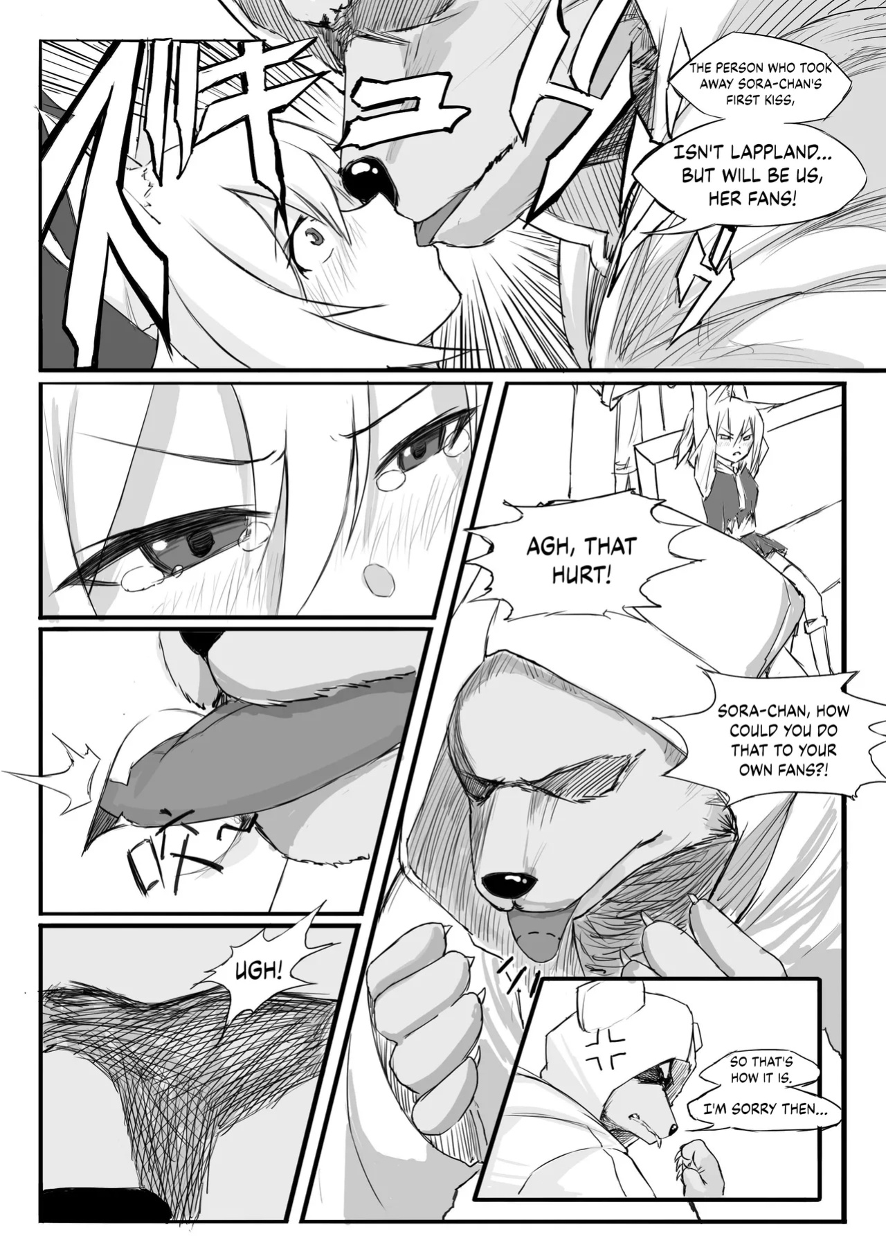 [saluky] Sora's Fan Meeting (Arknights) [DKKMD Translations]