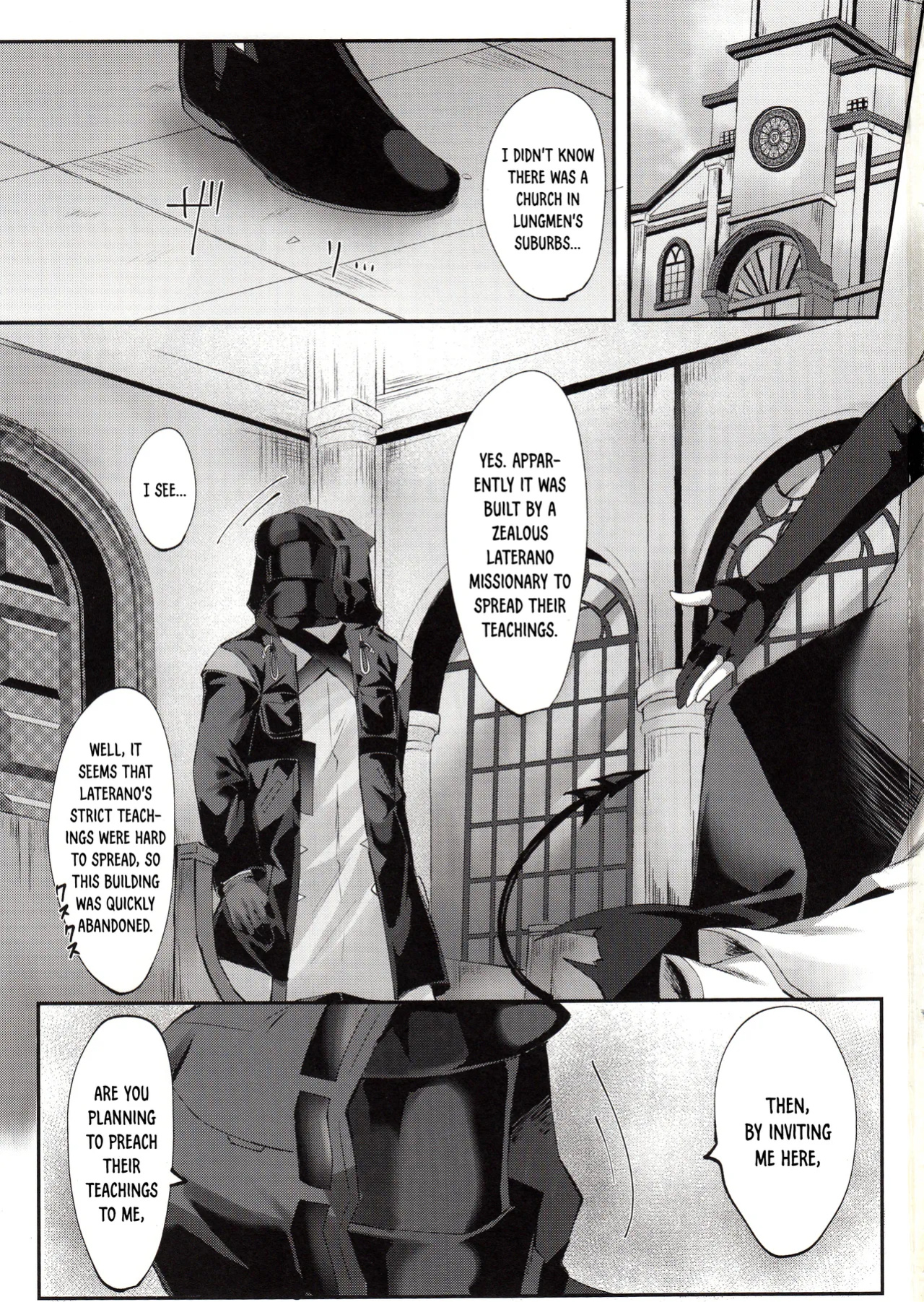 (C103) [Hibiscus (Amesaki Vanilla, Inazawa Mint)] Angel Maiden (Arknights) [DKKMD Translations]