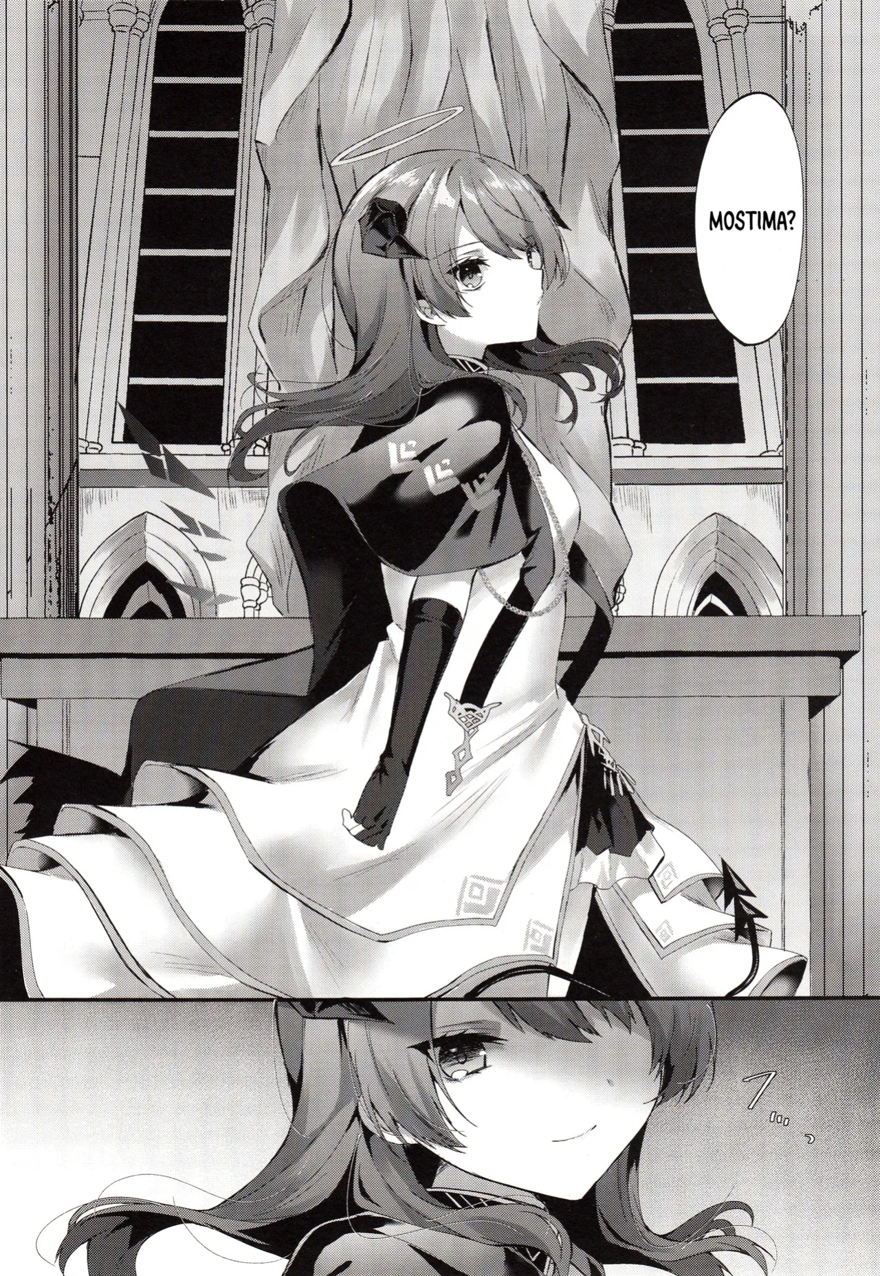 (C103) [Hibiscus (Amesaki Vanilla, Inazawa Mint)] Angel Maiden (Arknights) [DKKMD Translations]