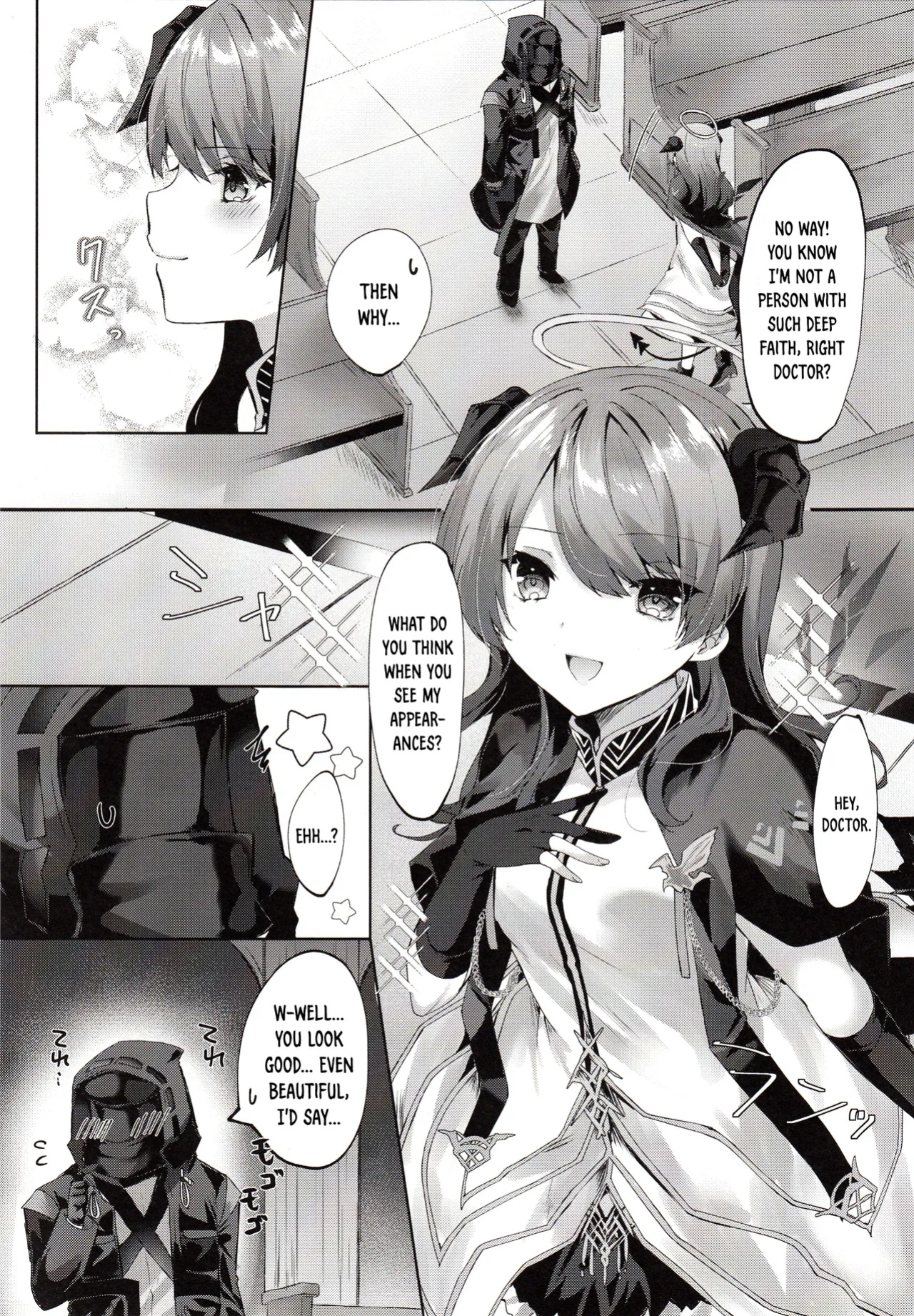 (C103) [Hibiscus (Amesaki Vanilla, Inazawa Mint)] Angel Maiden (Arknights) [DKKMD Translations]