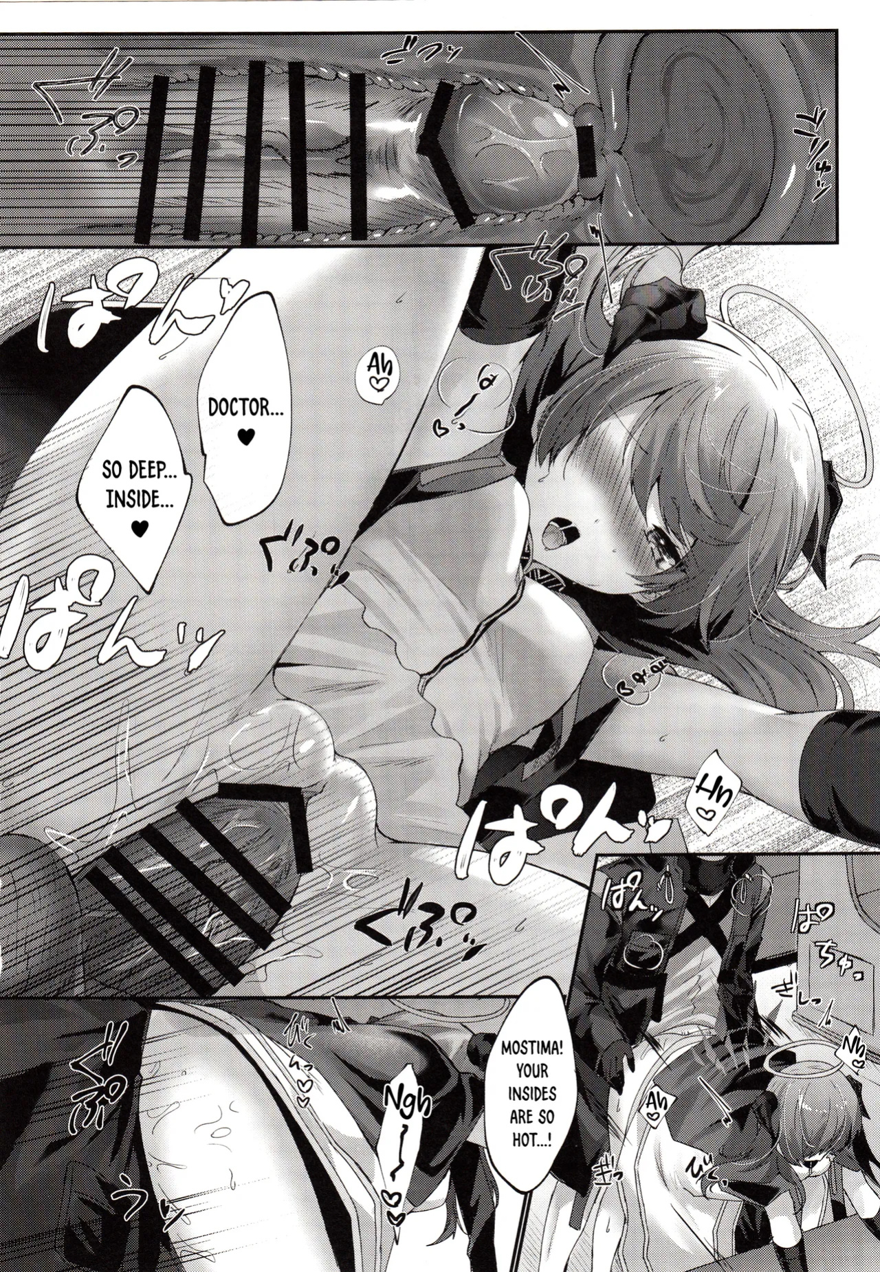 (C103) [Hibiscus (Amesaki Vanilla, Inazawa Mint)] Angel Maiden (Arknights) [DKKMD Translations]