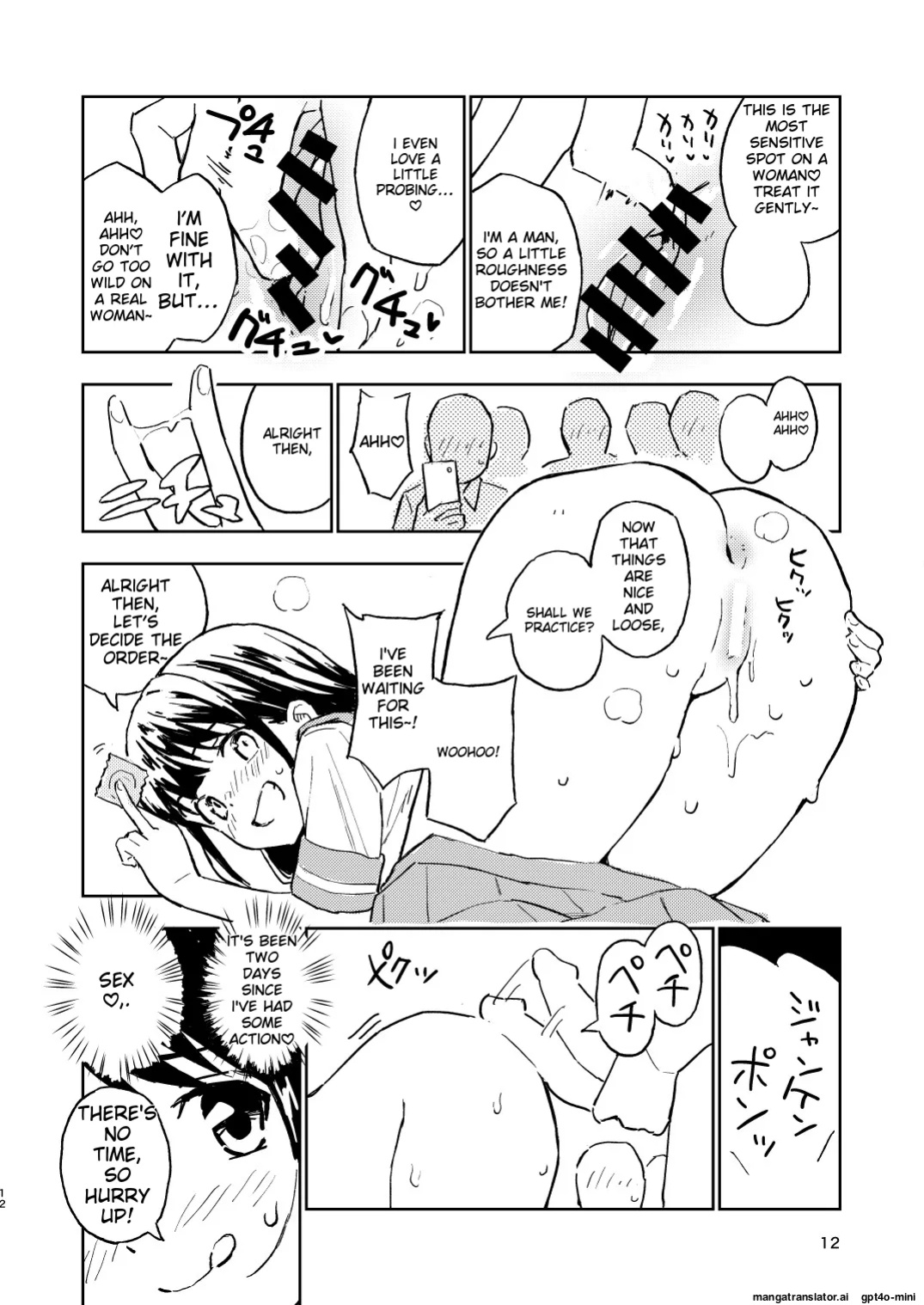 [Mirakoku (Yasumi Mirakichi)] 1-kagetsu Ninshin Shinakereba Otoko ni Modoreru Hanashi (2) [EditedMTL]