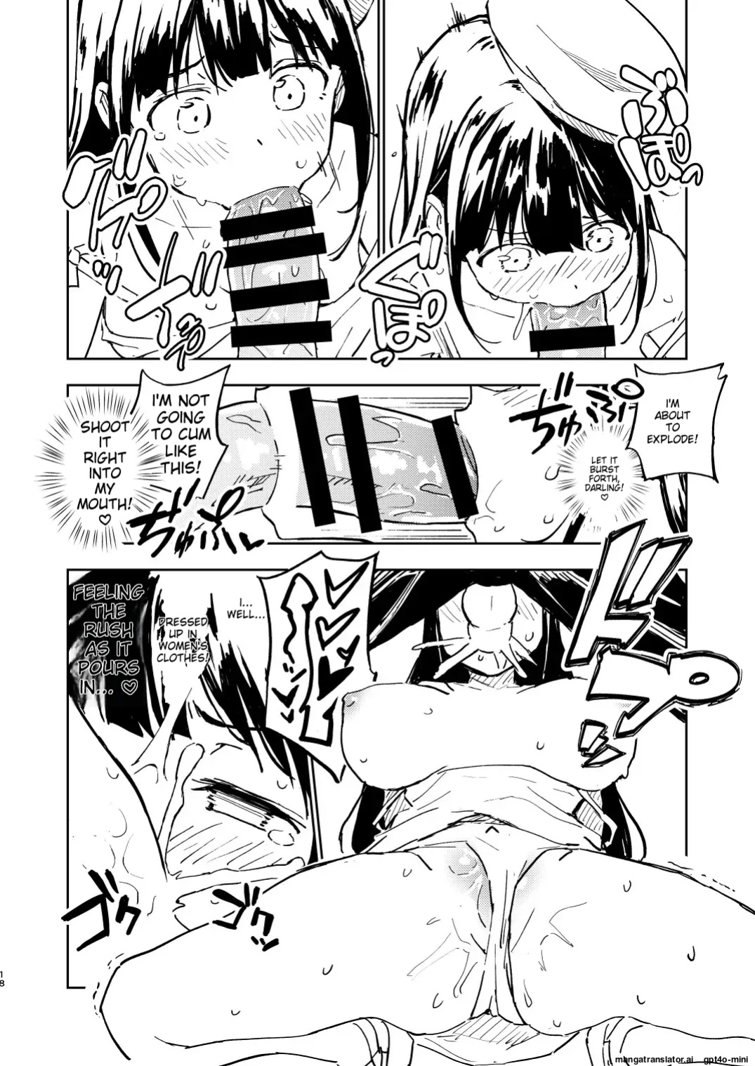 [Mirakoku (Yasumi Mirakichi)] 1-kagetsu Ninshin Shinakereba Otoko ni Modoreru Hanashi (2) [EditedMTL]