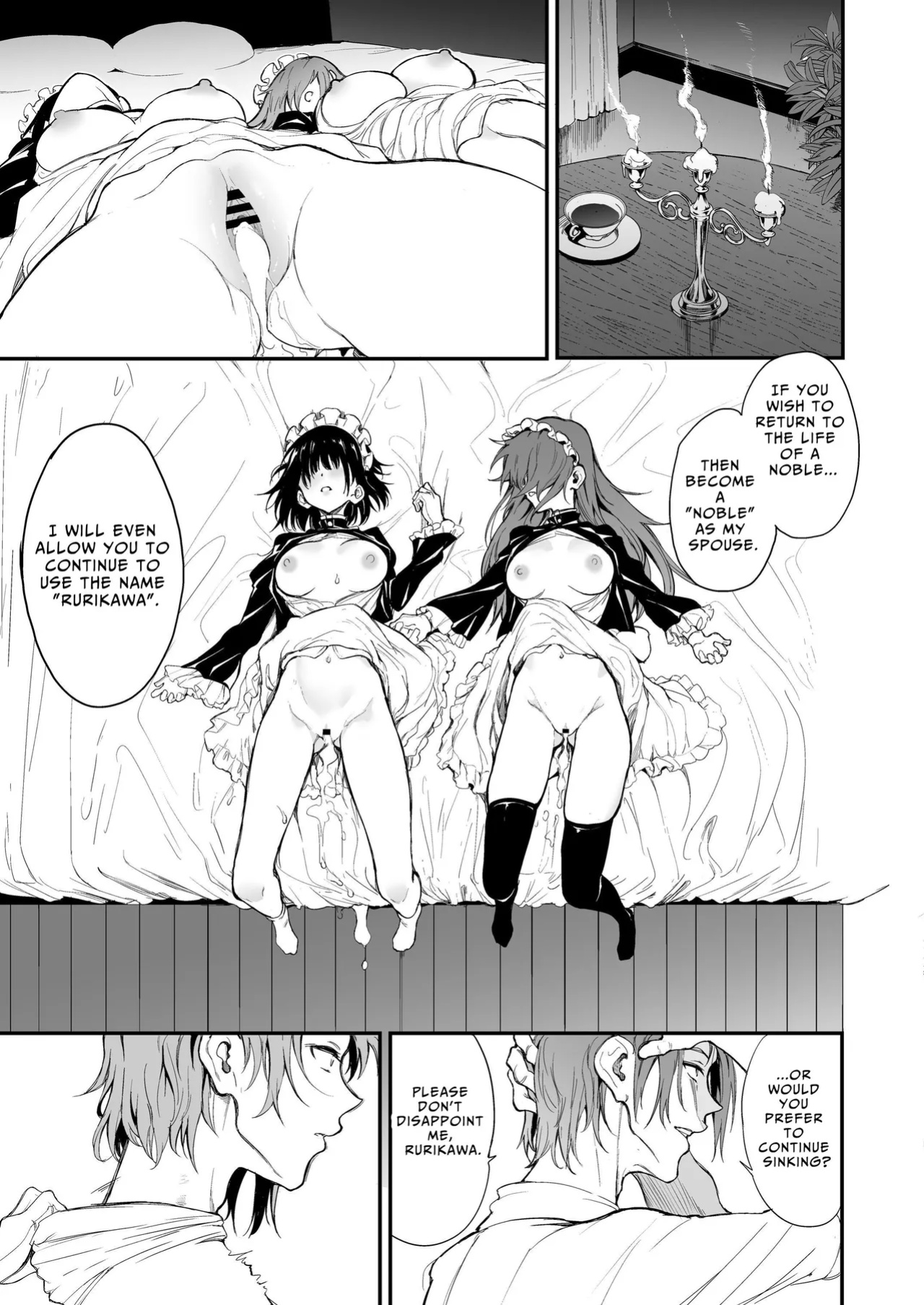 [Kyockchokyock (Kyockcho)] Maid Kyouiku. 7 -Botsuraku Kizoku Rurikawa Tsubaki- | Maid Education 7 -Fallen Aristocrat Rurikawa Tsubaki- [Benri]