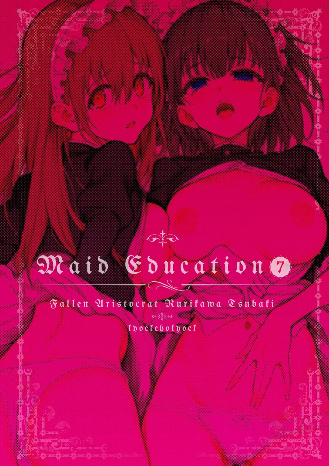 [Kyockchokyock (Kyockcho)] Maid Kyouiku. 7 -Botsuraku Kizoku Rurikawa Tsubaki- | Maid Education 7 -Fallen Aristocrat Rurikawa Tsubaki- [Benri]
