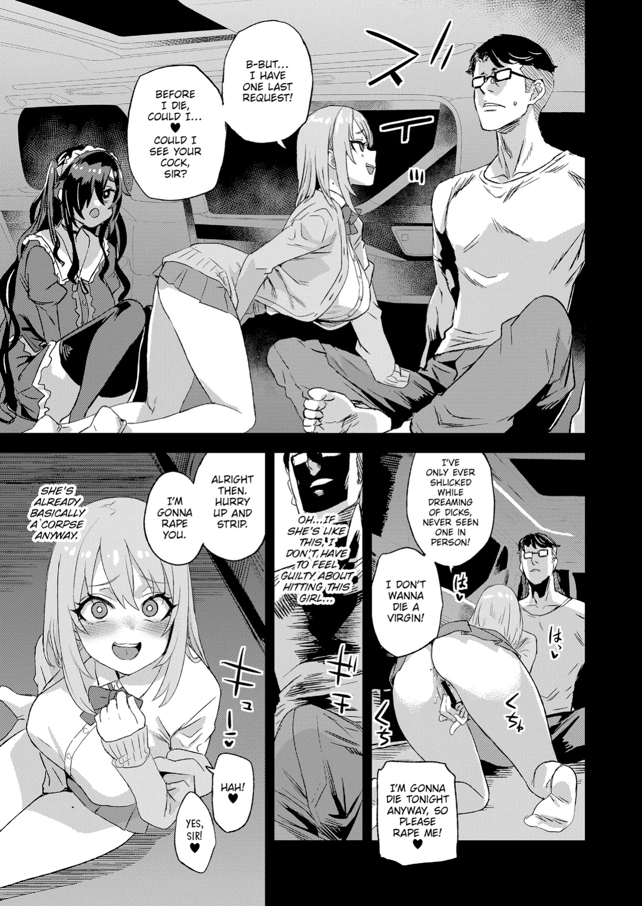 [Fatalpulse (Asanagi)] Jinsei Recycle | Recycled Lives [The Unseelie Court]