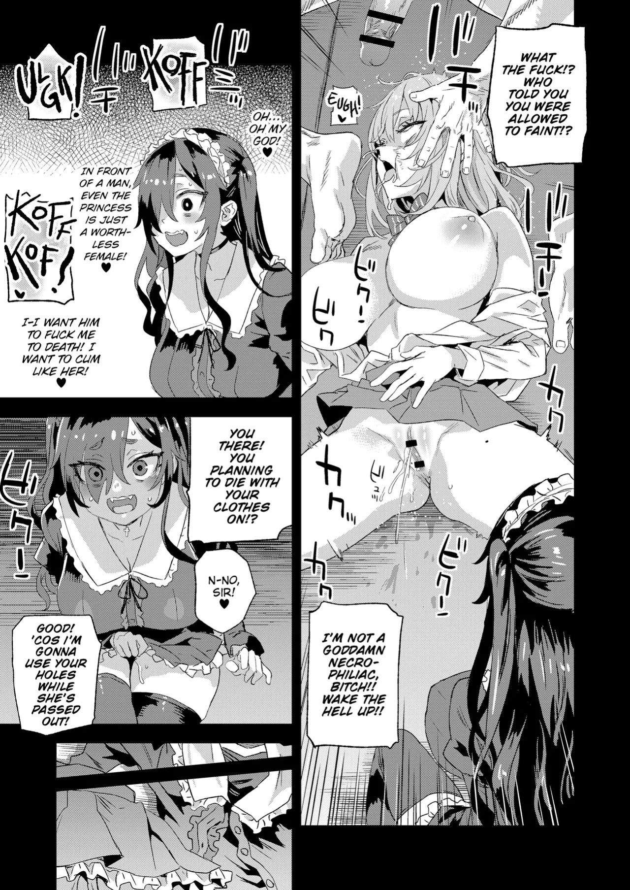 [Fatalpulse (Asanagi)] Jinsei Recycle | Recycled Lives [The Unseelie Court]