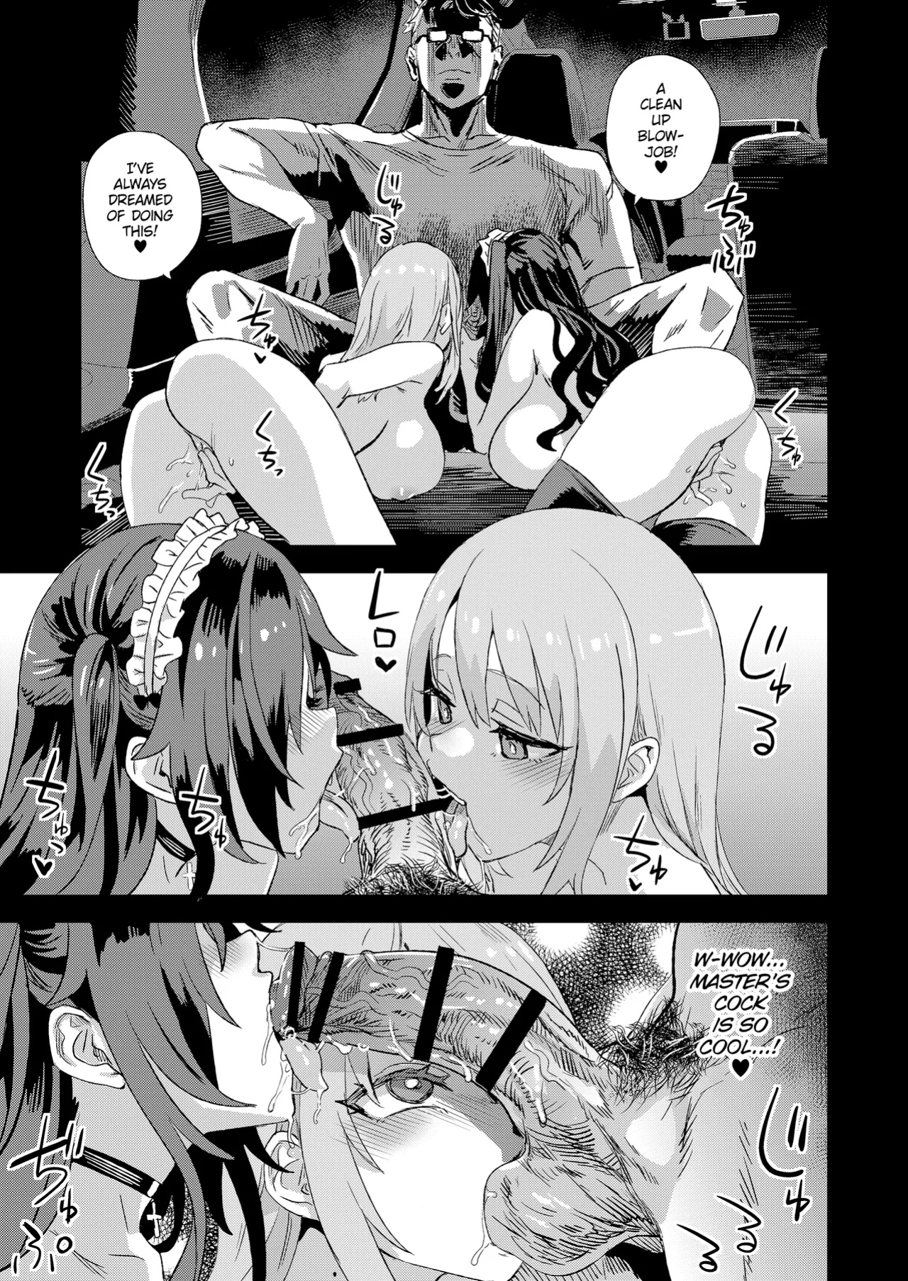 [Fatalpulse (Asanagi)] Jinsei Recycle | Recycled Lives [The Unseelie Court]