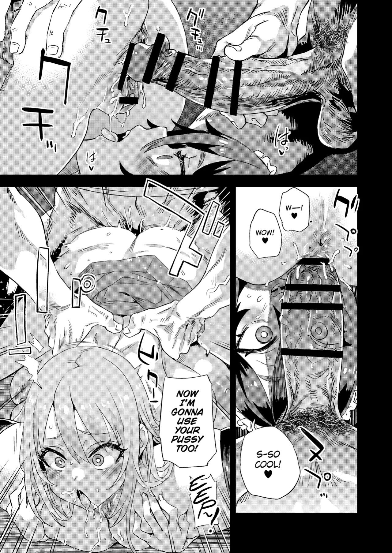 [Fatalpulse (Asanagi)] Jinsei Recycle | Recycled Lives [The Unseelie Court]