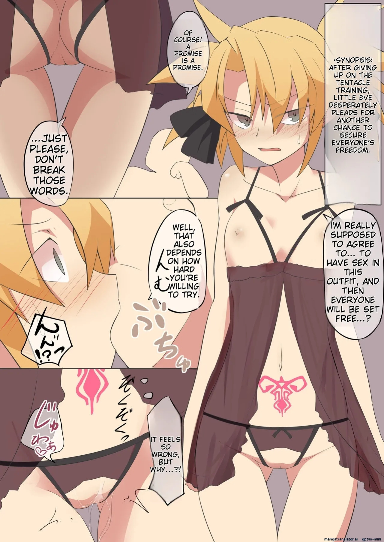 [Developers (Nagasode)] Eve-chan wa Shokushu Pants no Ejiki ni Narimashita. | Eve-chan Fell Prey to the Tentacle Panties. [Kazuki989]
