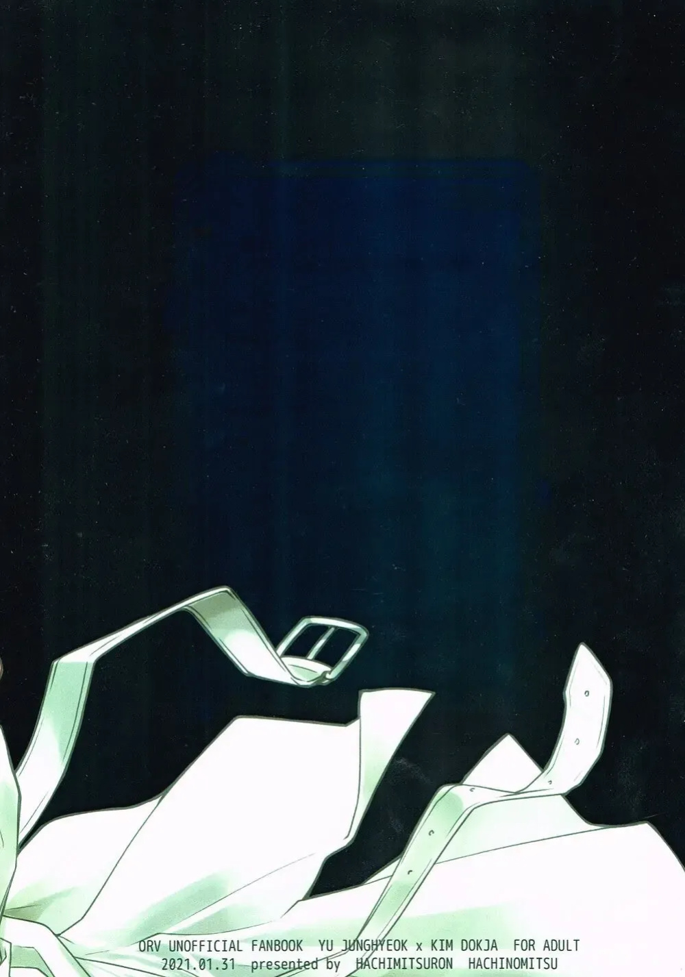 Omniscient Reader's Viewpoint - One Way to Get Out of a Room You Can't Get Out of