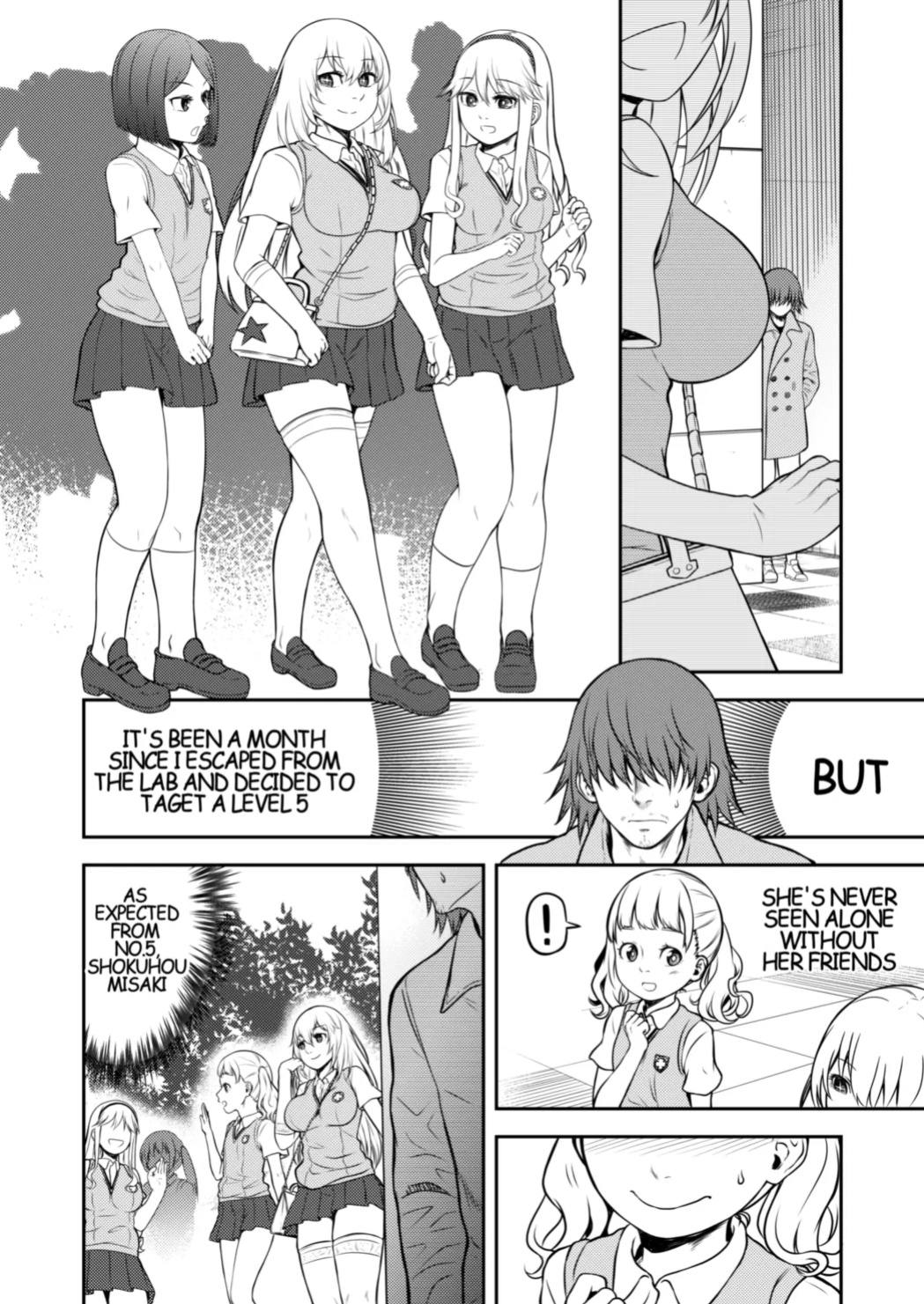 [Anoni-chan] A Certain Scientific Impregnator MENTAL OUT (Toaru Kagaku no Railgun)