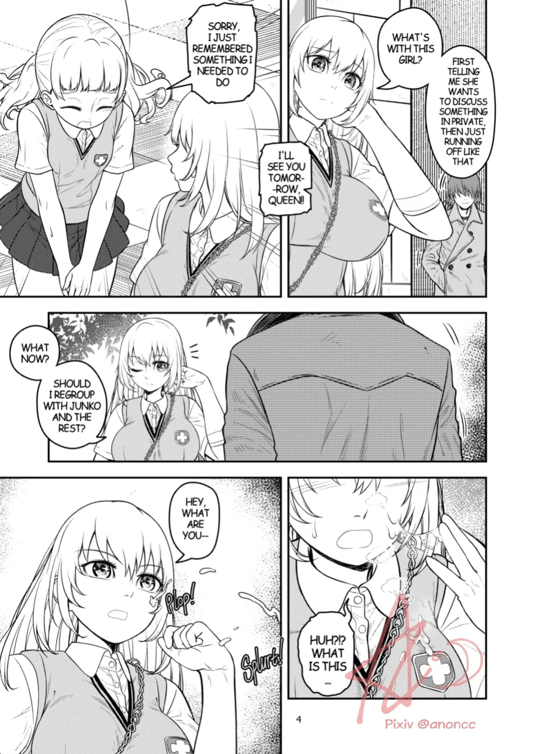 [Anoni-chan] A Certain Scientific Impregnator MENTAL OUT (Toaru Kagaku no Railgun)