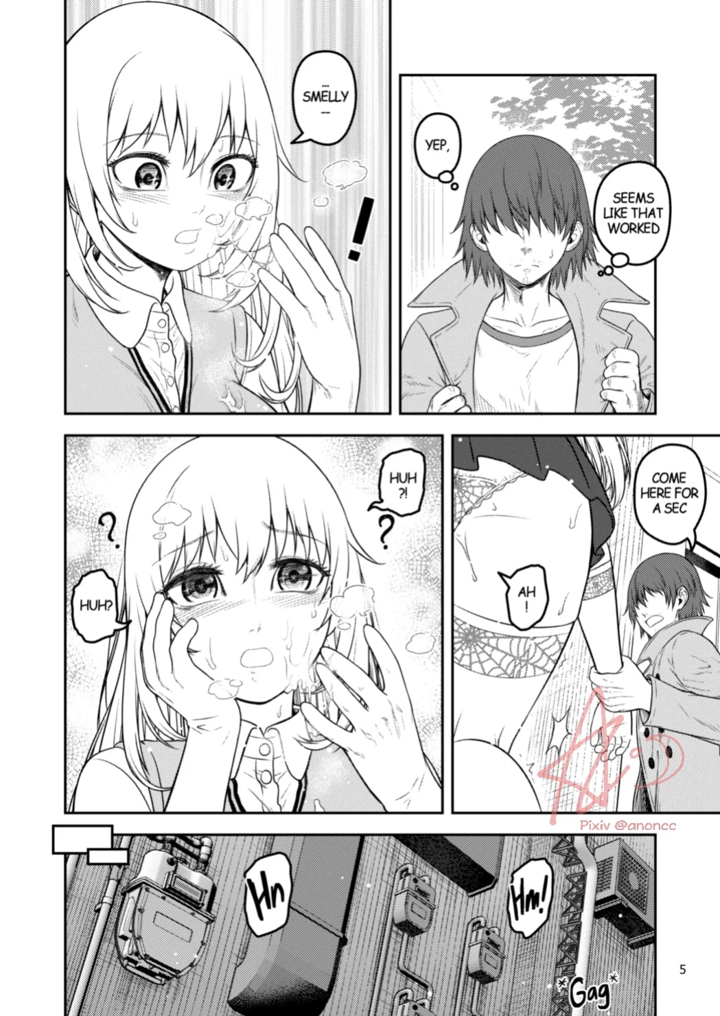 [Anoni-chan] A Certain Scientific Impregnator MENTAL OUT (Toaru Kagaku no Railgun)