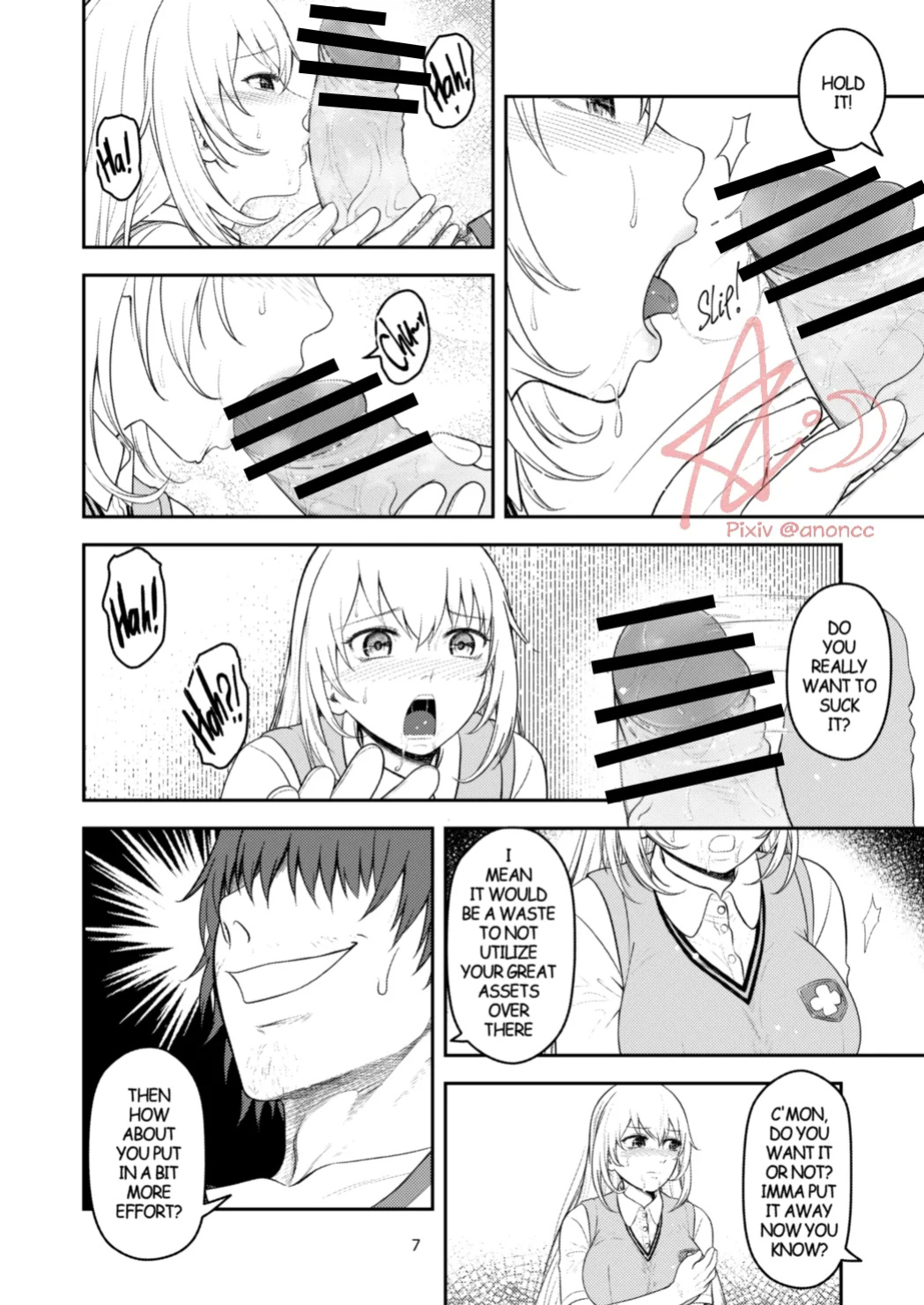 [Anoni-chan] A Certain Scientific Impregnator MENTAL OUT (Toaru Kagaku no Railgun)