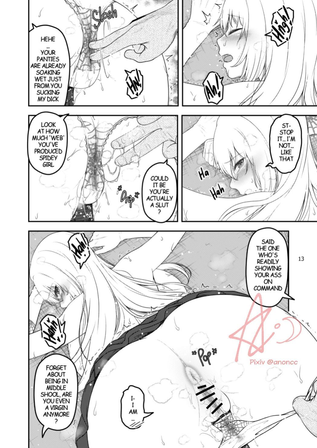 [Anoni-chan] A Certain Scientific Impregnator MENTAL OUT (Toaru Kagaku no Railgun)