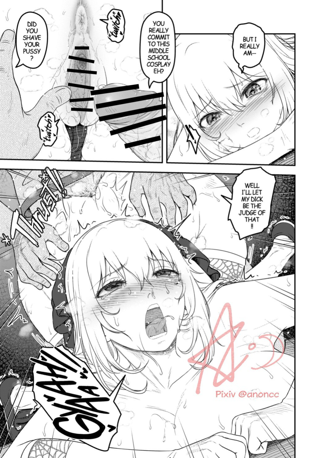 [Anoni-chan] A Certain Scientific Impregnator MENTAL OUT (Toaru Kagaku no Railgun)
