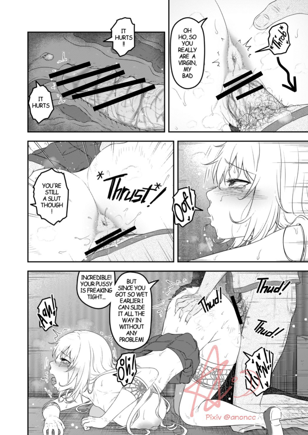 [Anoni-chan] A Certain Scientific Impregnator MENTAL OUT (Toaru Kagaku no Railgun)