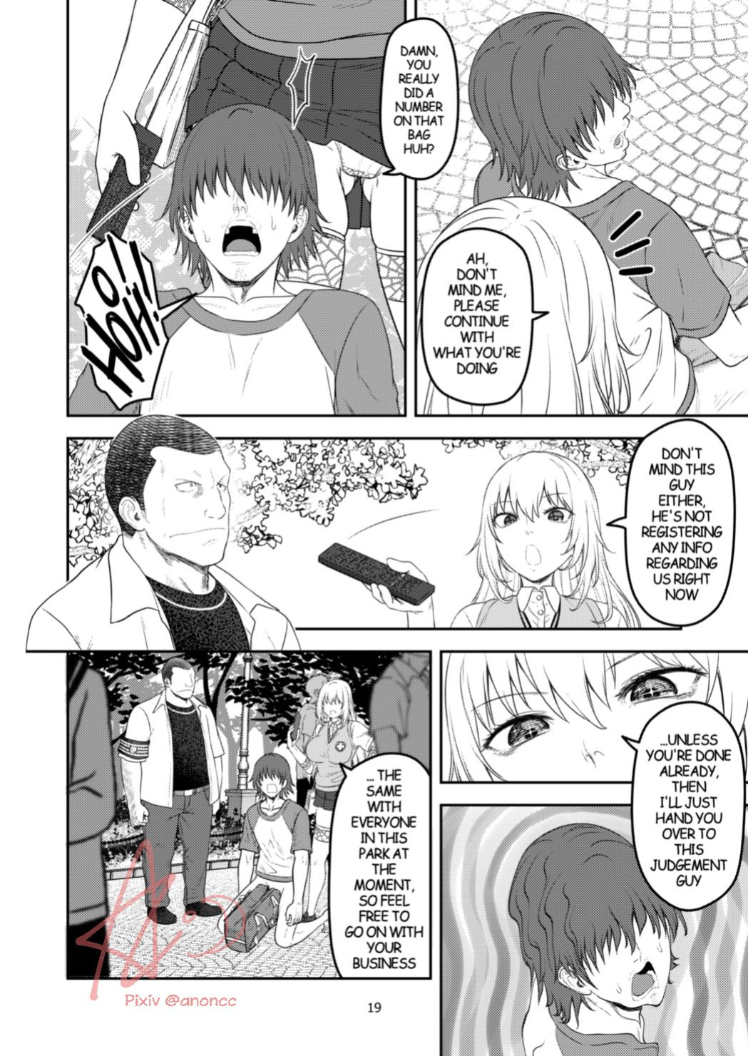 [Anoni-chan] A Certain Scientific Impregnator MENTAL OUT (Toaru Kagaku no Railgun)