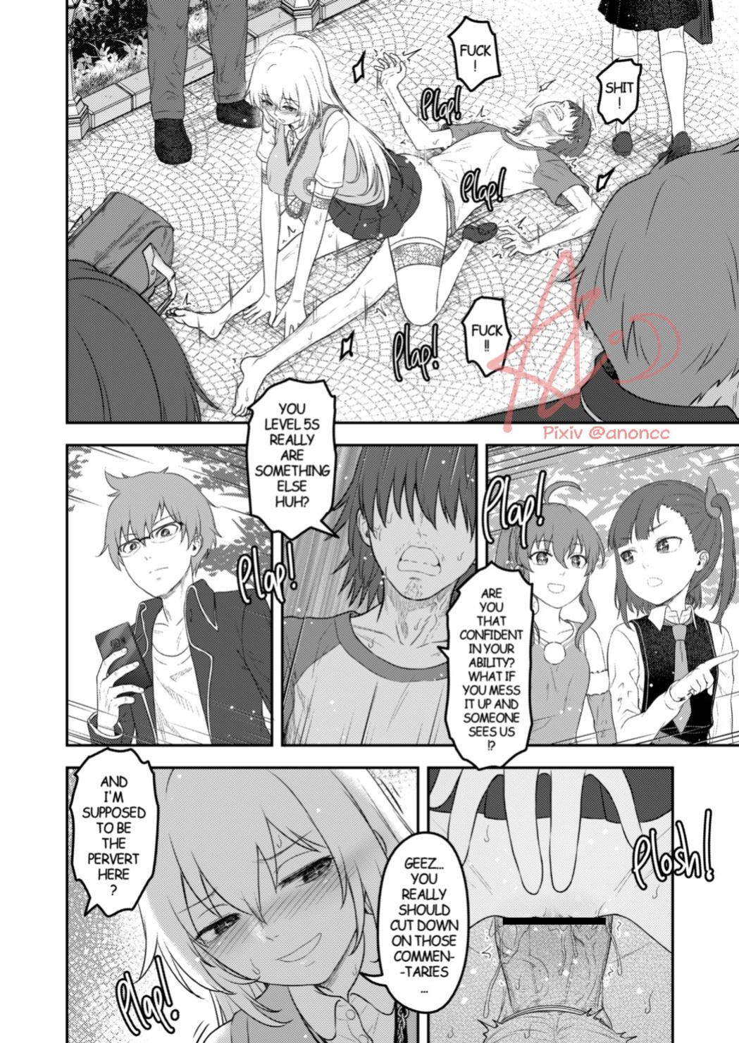 [Anoni-chan] A Certain Scientific Impregnator MENTAL OUT (Toaru Kagaku no Railgun)