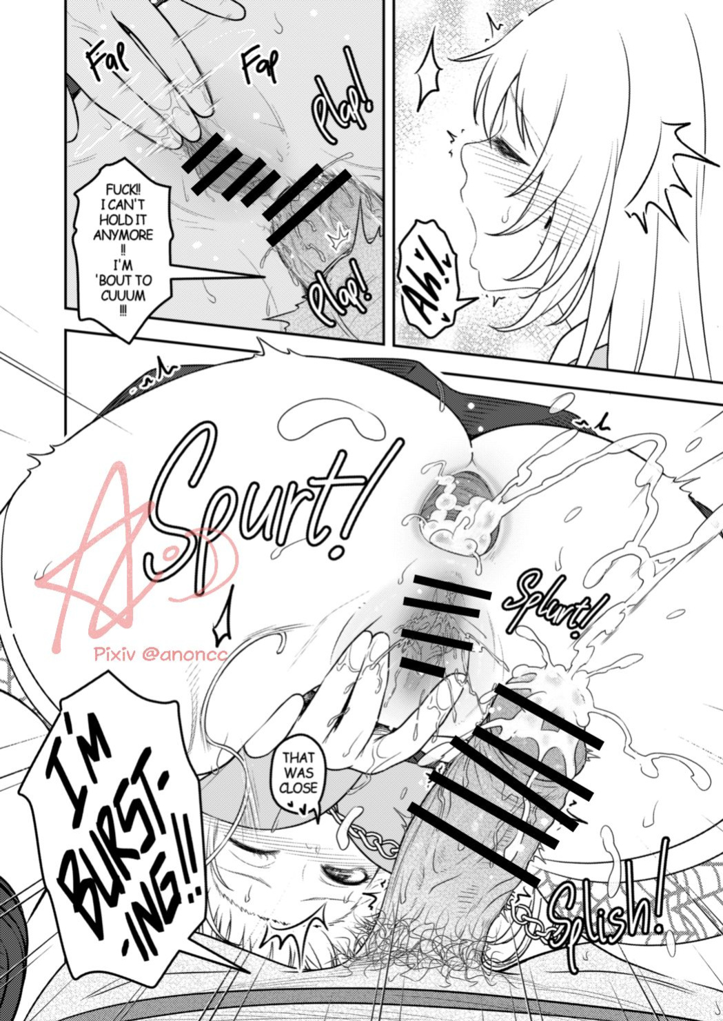 [Anoni-chan] A Certain Scientific Impregnator MENTAL OUT (Toaru Kagaku no Railgun)