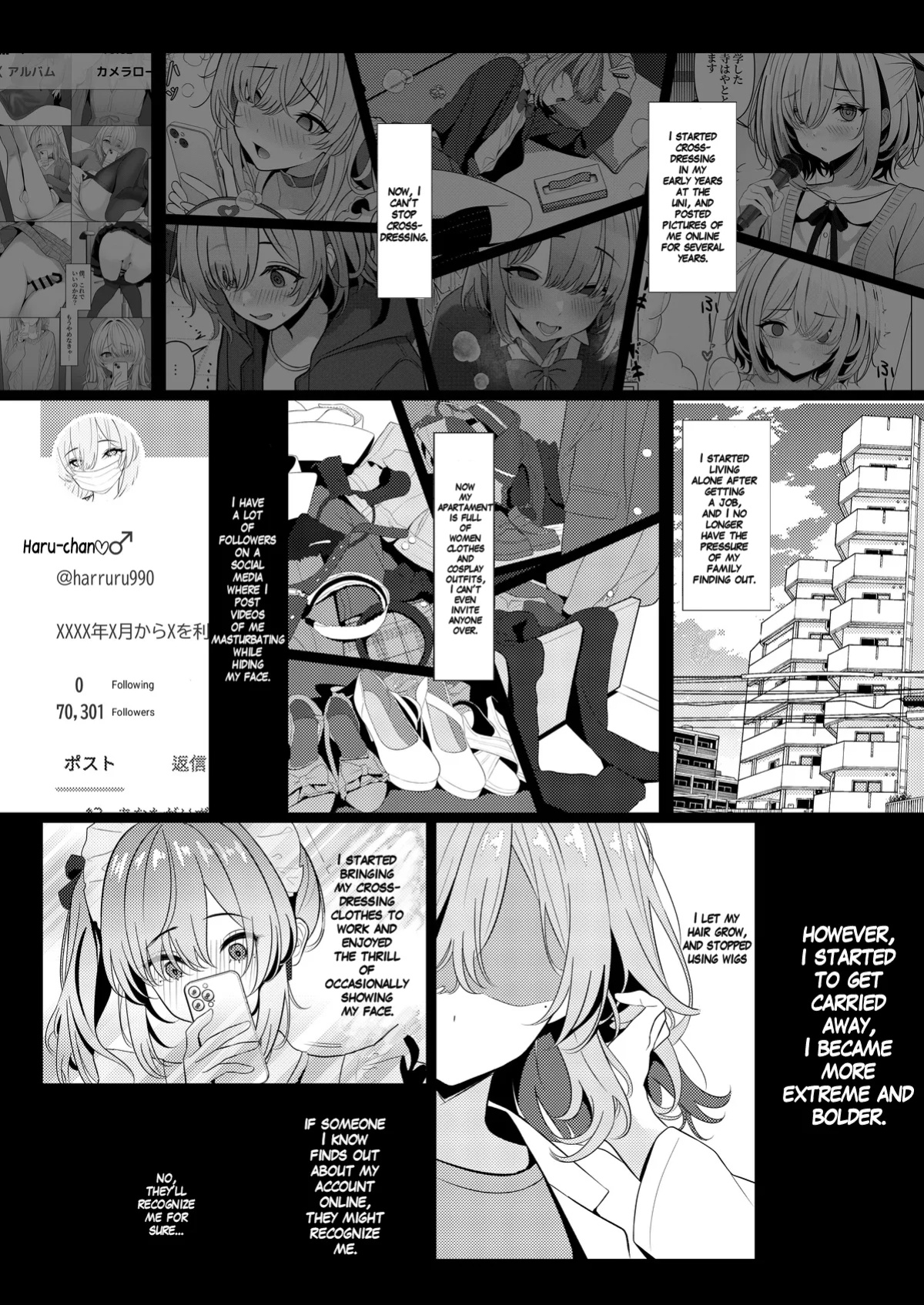 [Testame] Doctor's surgical records 2