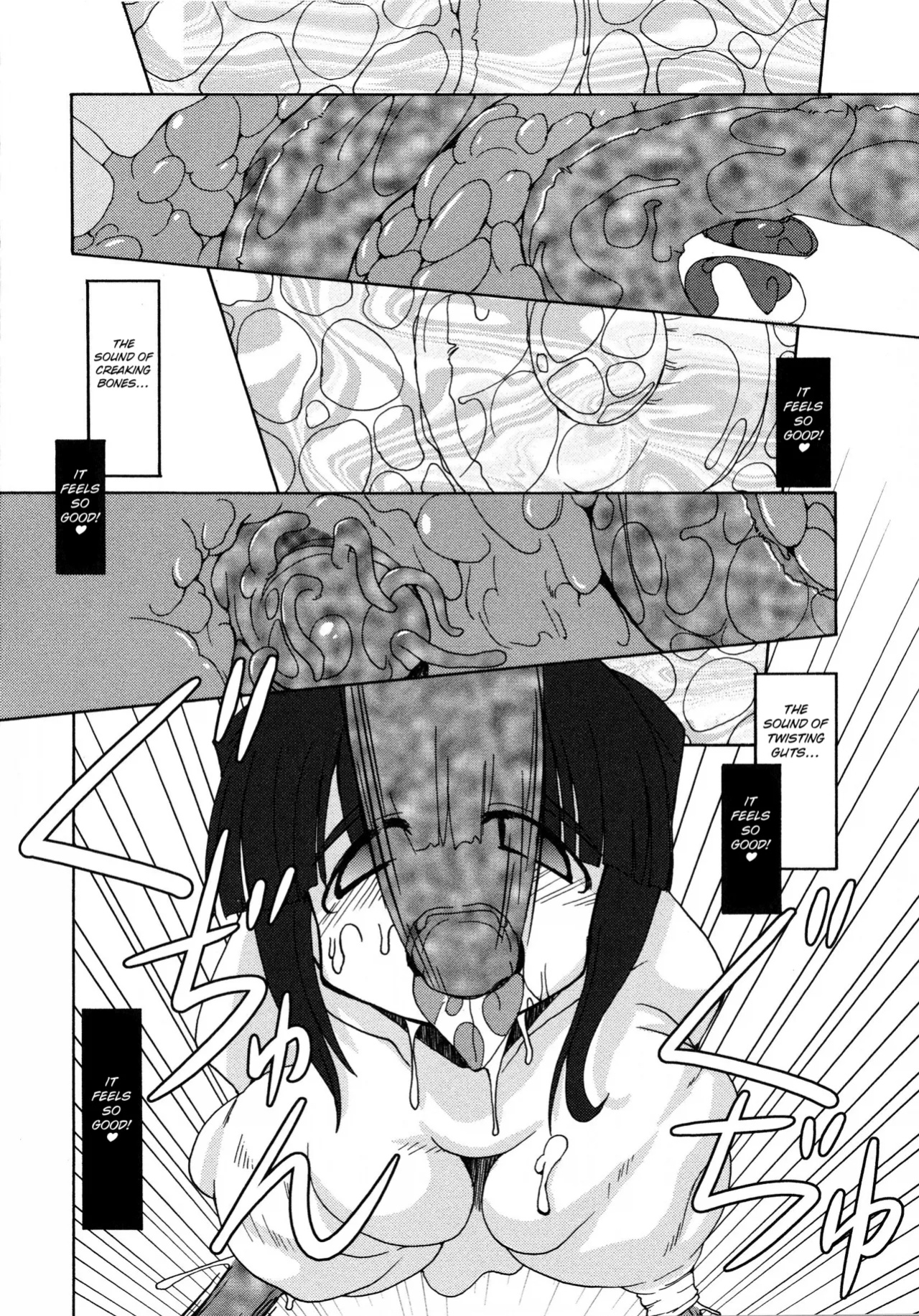 [Hirowa Nagi] The Circulation Tool ([Anthology] Inyouchuu Shoku ~Ryoushokutou Taimaroku~) [Kuraudo]