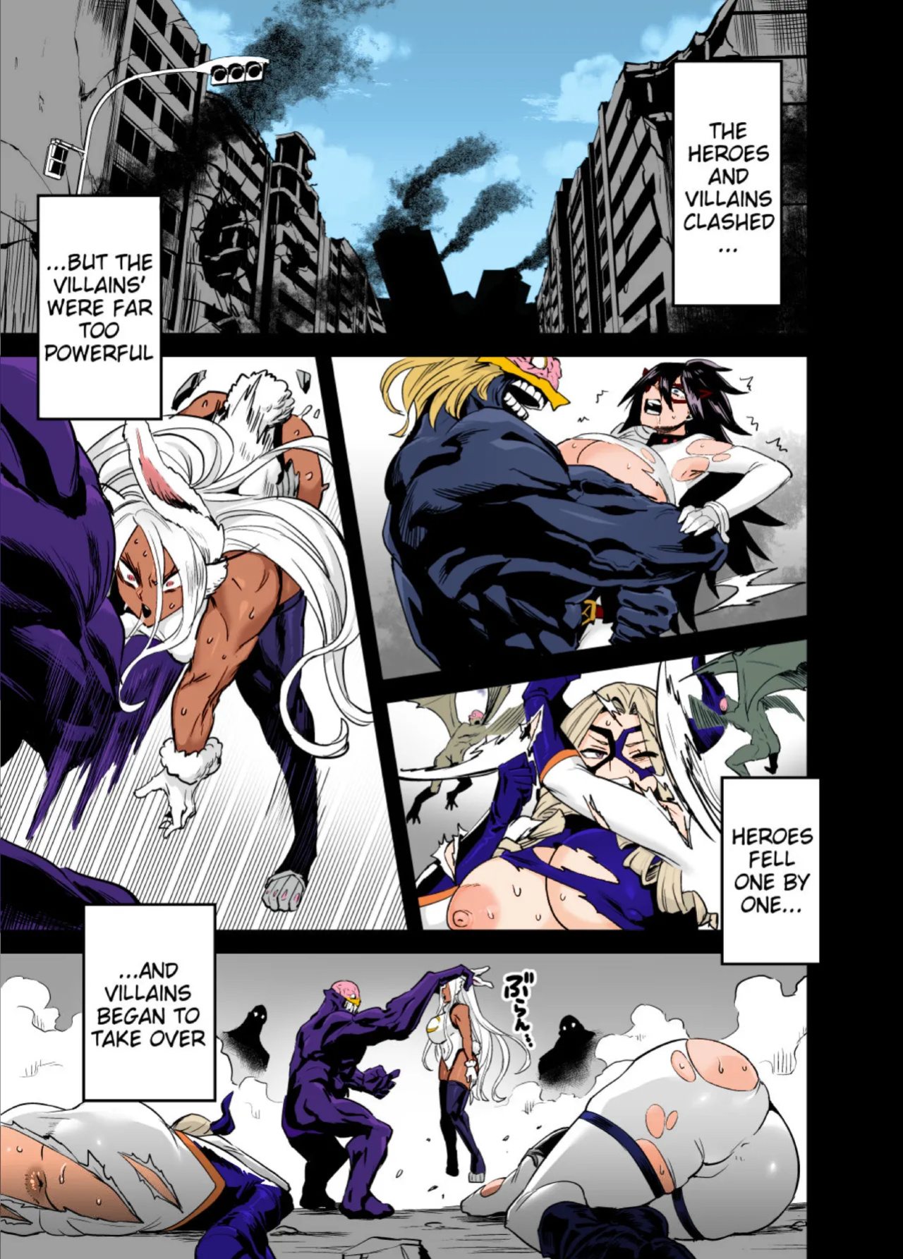 [OVing (Obui)] Watashi wa Villain Creati | I'm Villain Creati (Boku no Hero Academia) [Colorized]