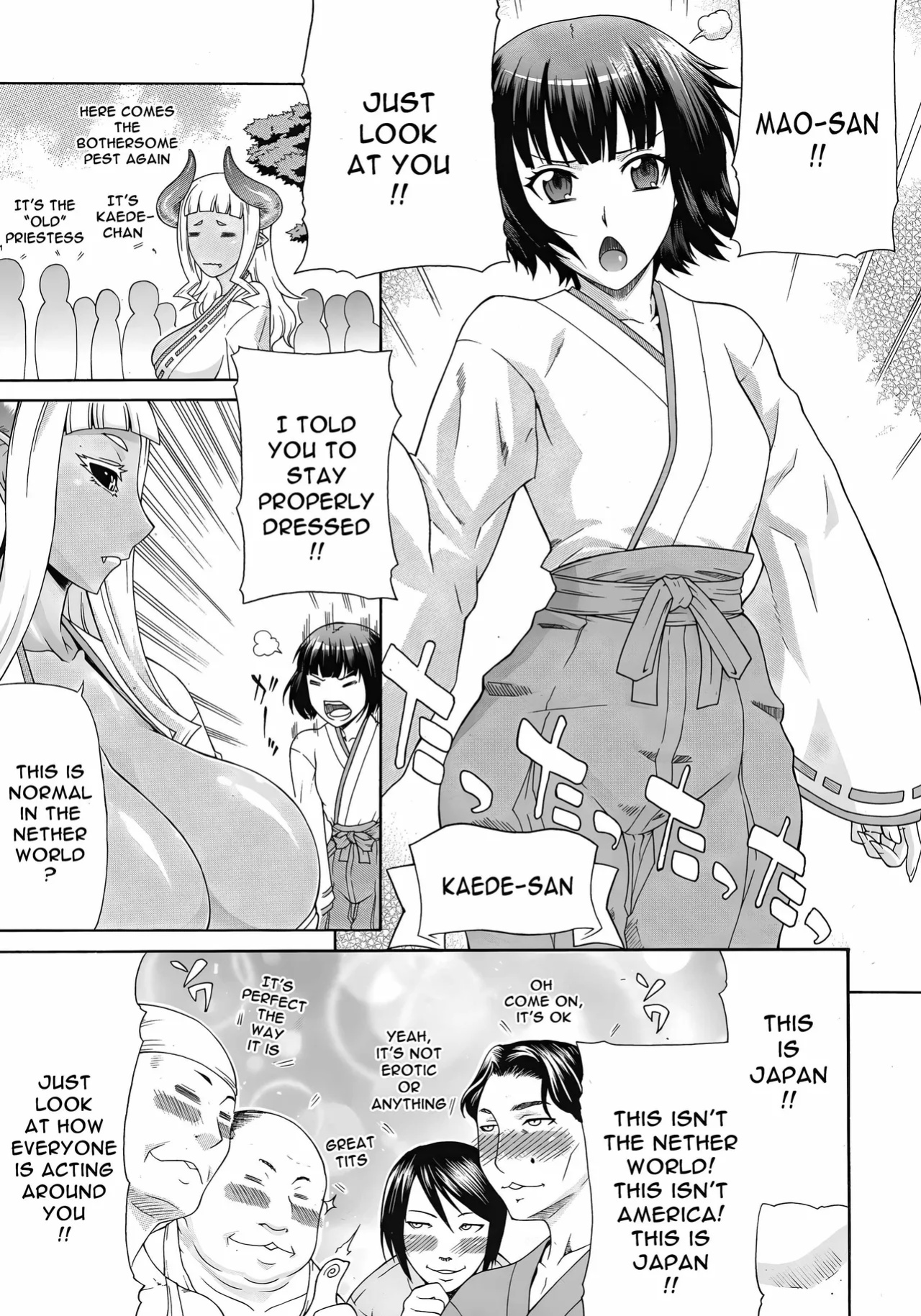 [Gura Nyuutou] Akumiko [upscaled]