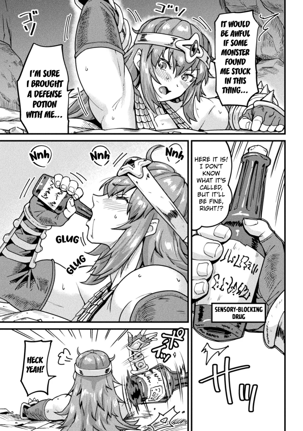 [Sorahachi Midoro] Before the Female Knight Realizes it (Kairaku Haiboku Heroines ) [Kuraudo]