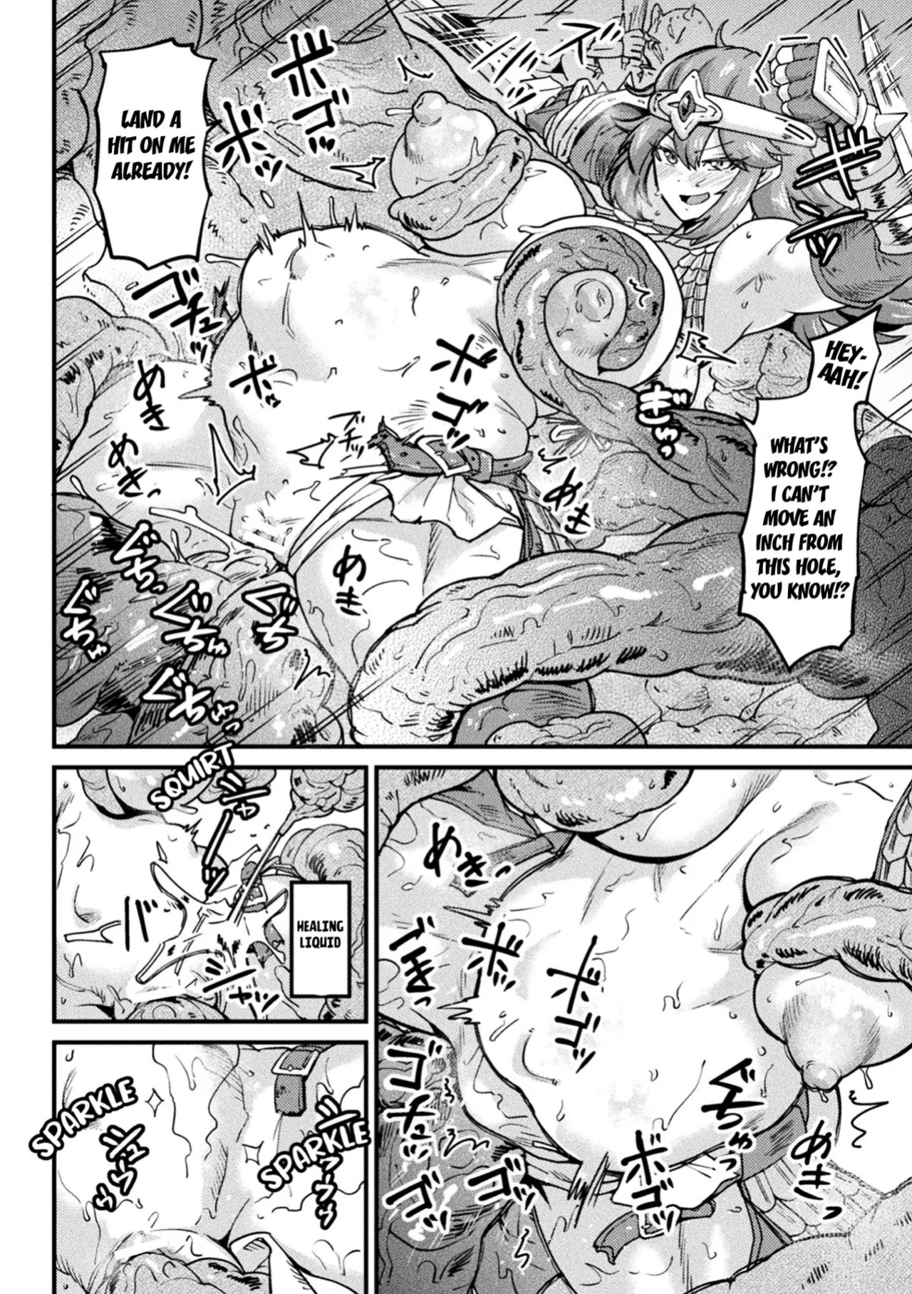[Sorahachi Midoro] Before the Female Knight Realizes it (Kairaku Haiboku Heroines ) [Kuraudo]