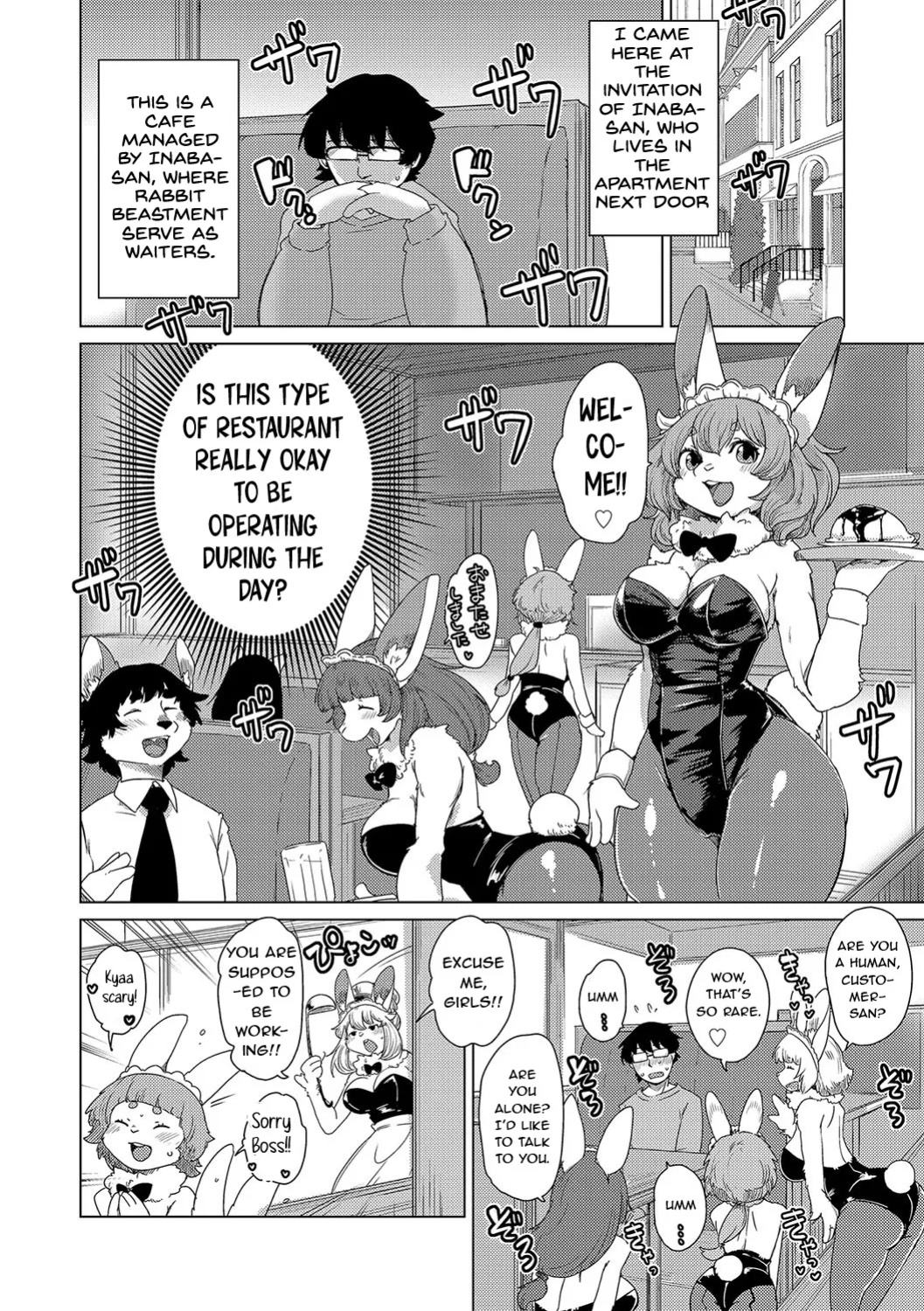 [Setouchi Kurage] Juujin Apart Tokoharusou e Youkoso! Ch. 8 [NachasGrandes]