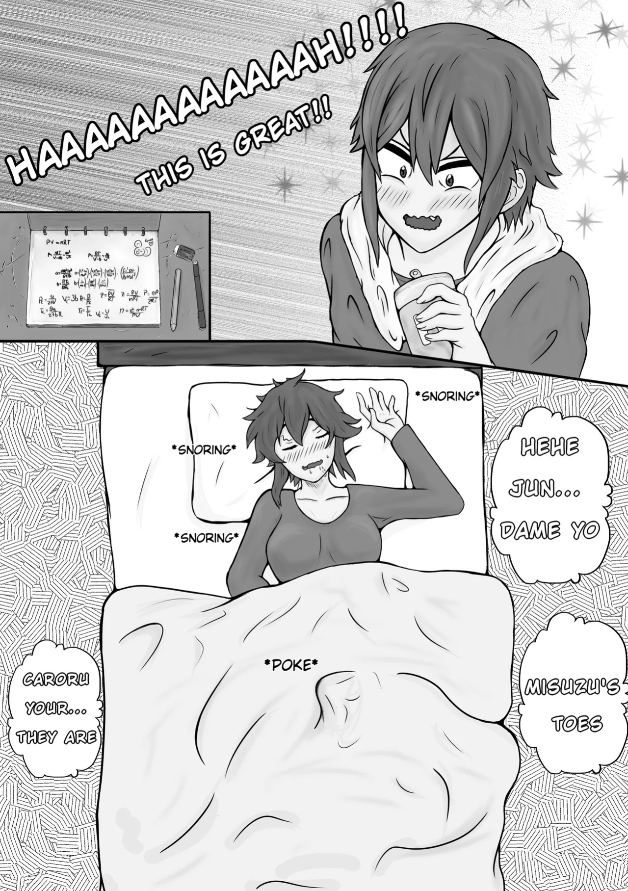 [NyanshiKoki] Tomo-chan is... gonna pop my cherry. 1-2 ( Tomo-chan wa Onnanoko!) [UNCENSORED]