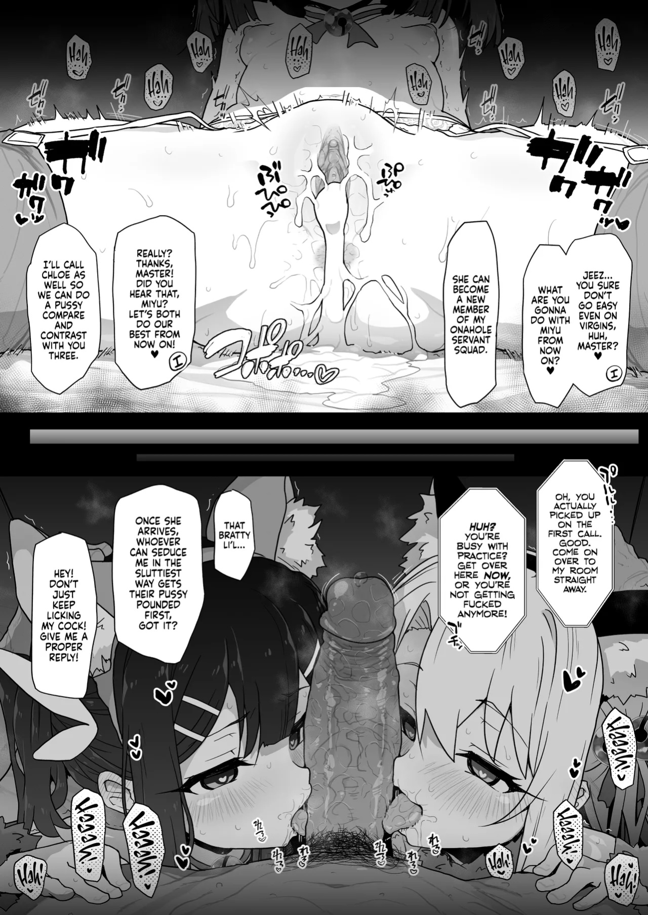 [Eclipse (Rougetu)] Chloe-Chan to no Nichijou -Daily Life with Chloe- (Fate/kaleid liner Prisma Illya) [Xzosk]